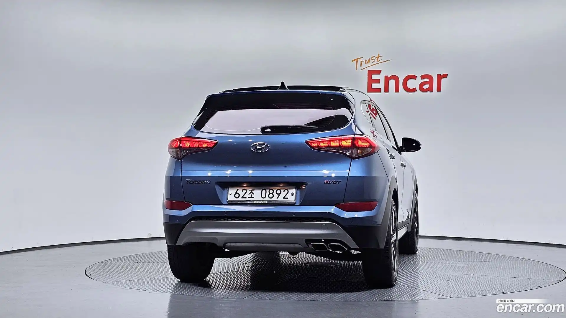 Tucson Hyundai 2016.3-OUTER-004