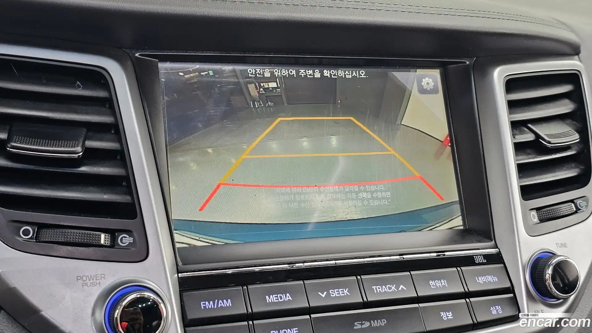 Tucson Hyundai 2016.3-OPTION-019