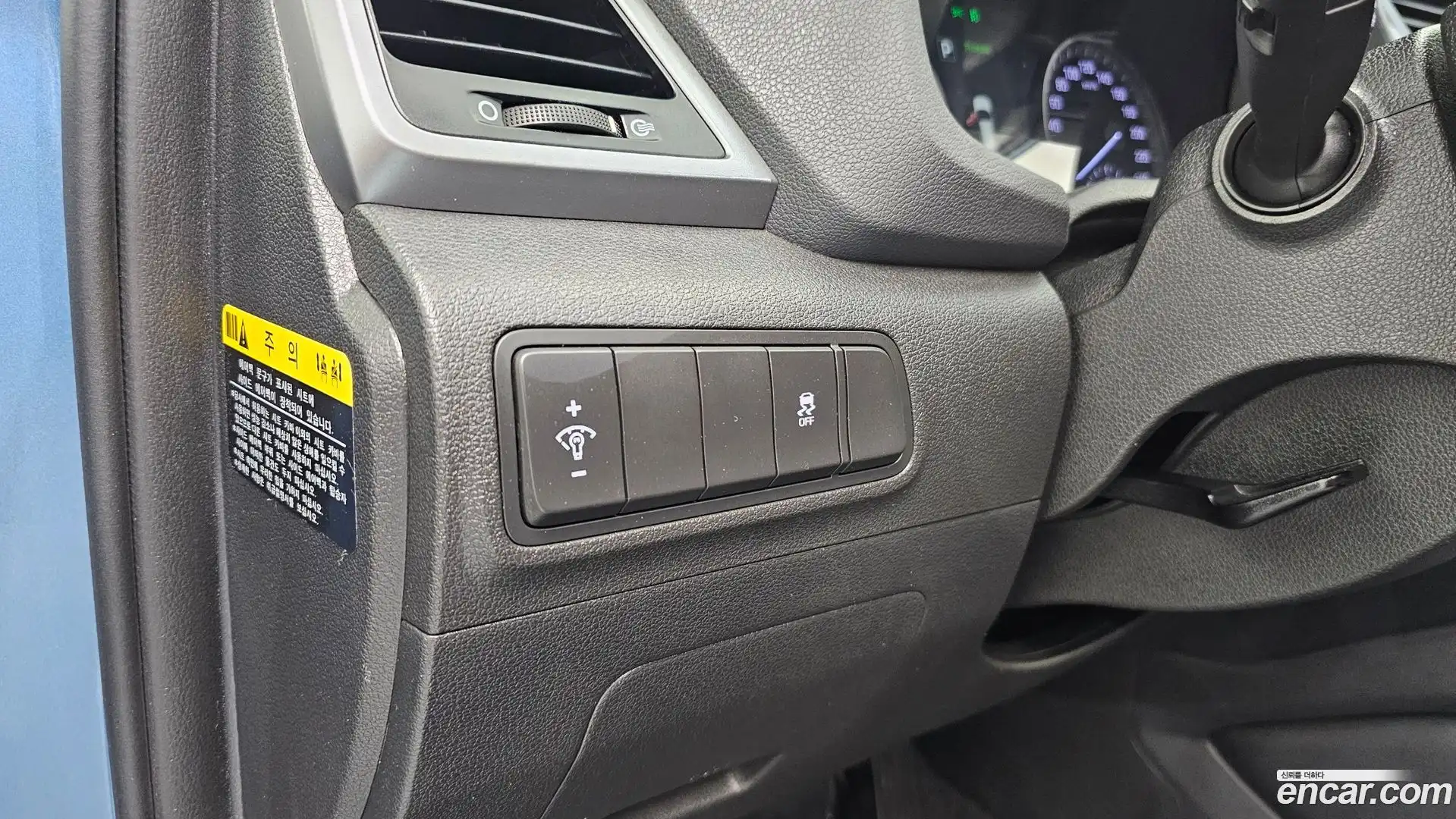 Tucson Hyundai 2016.3-OPTION-020