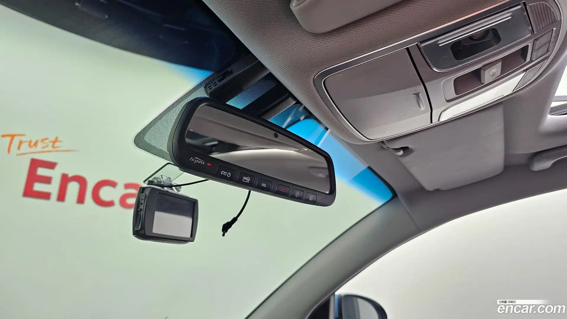 Tucson Hyundai 2016.3-OPTION-024