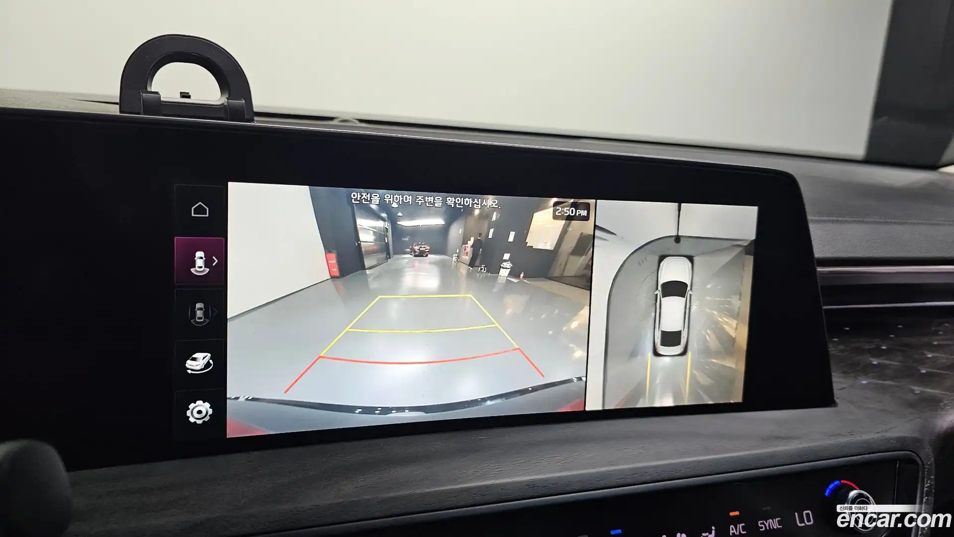 K8 Kia 2022.6-OPTION-018