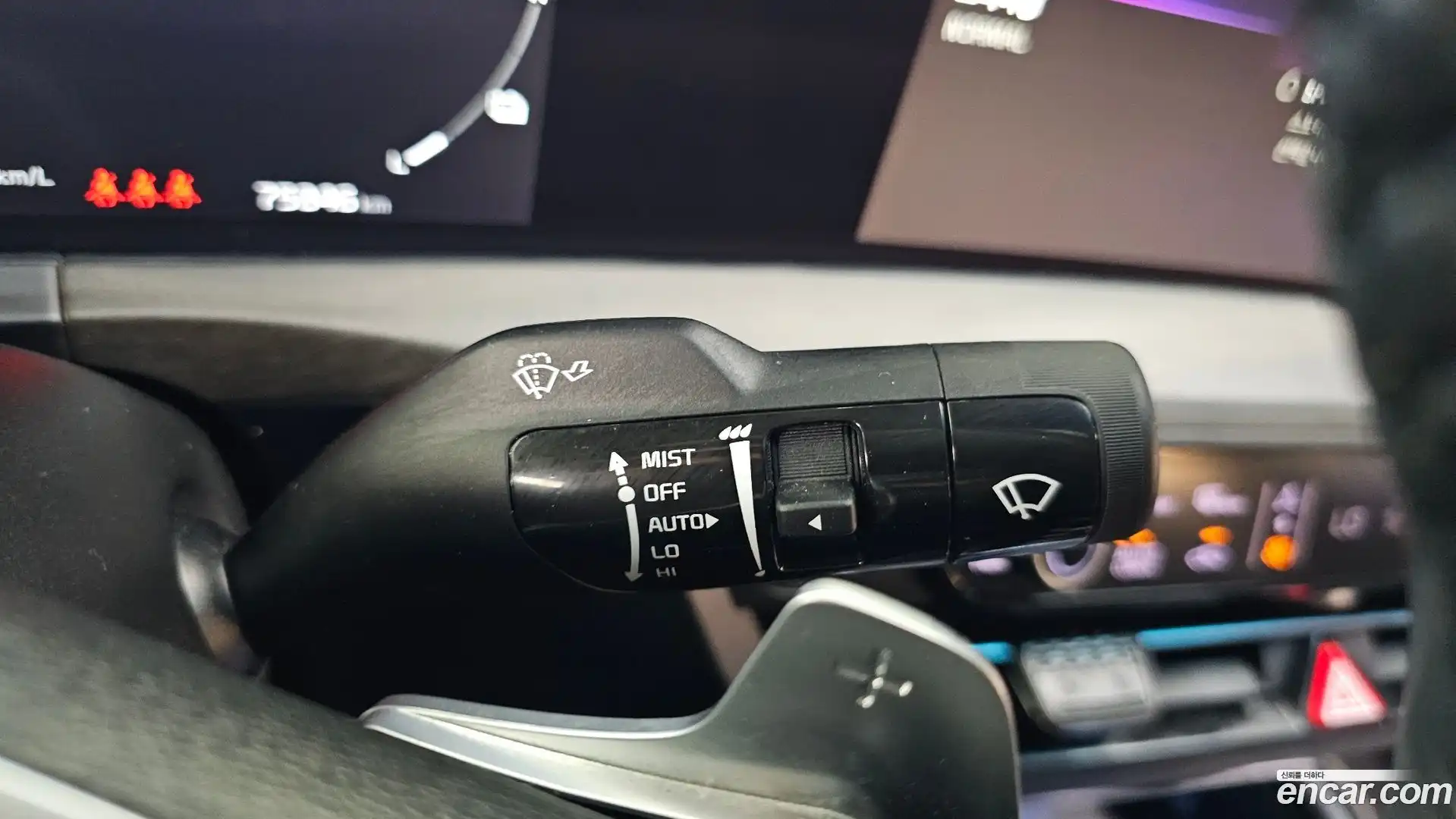 K8 Kia 2022.6-OPTION-040