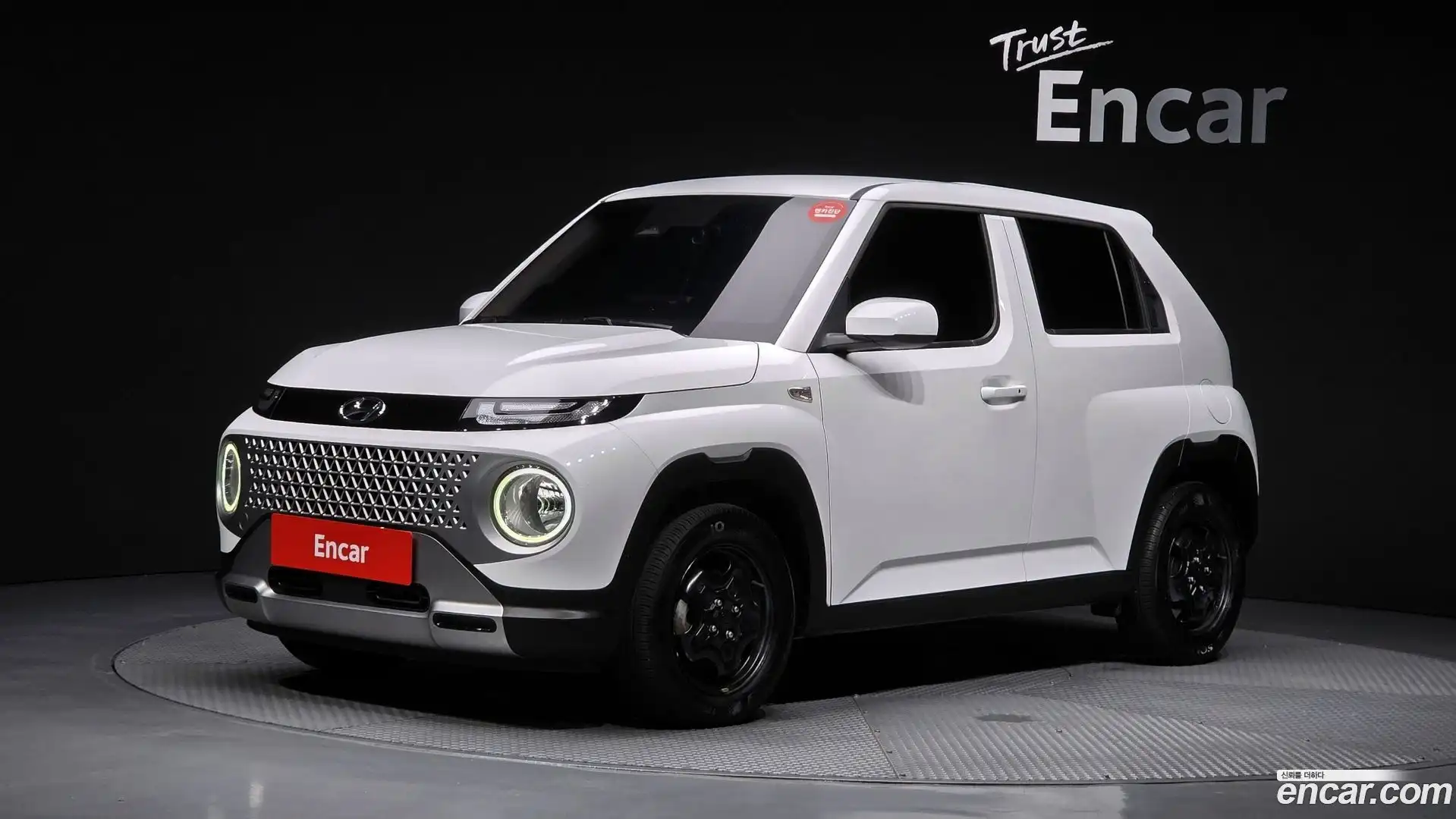 Casper Hyundai 2022.10-OUTER-001