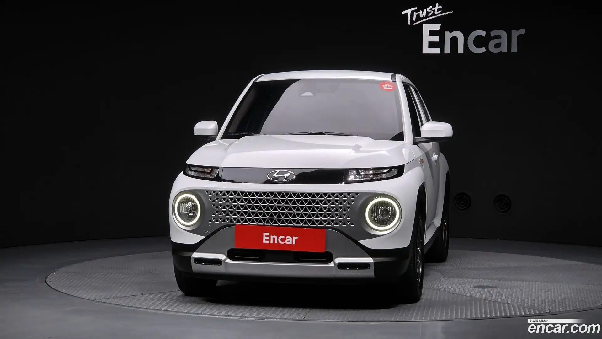 Casper Hyundai 2022.10-OUTER-003