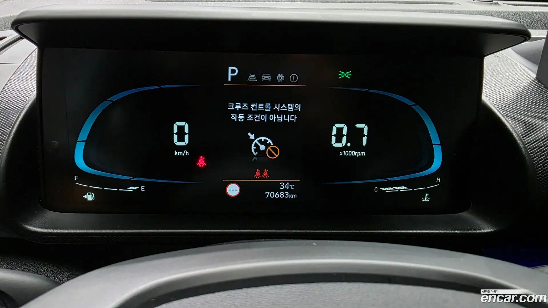 Casper Hyundai 2022.10-INNER-008