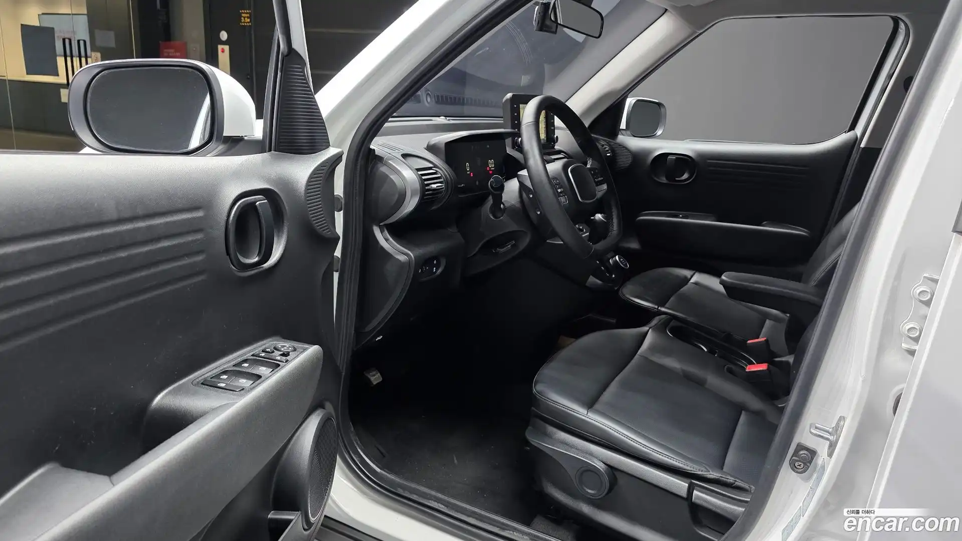 Casper Hyundai 2022.10-INNER-010