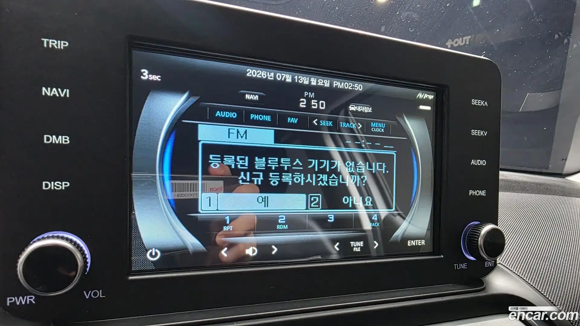 Casper Hyundai 2022.10-OPTION-022