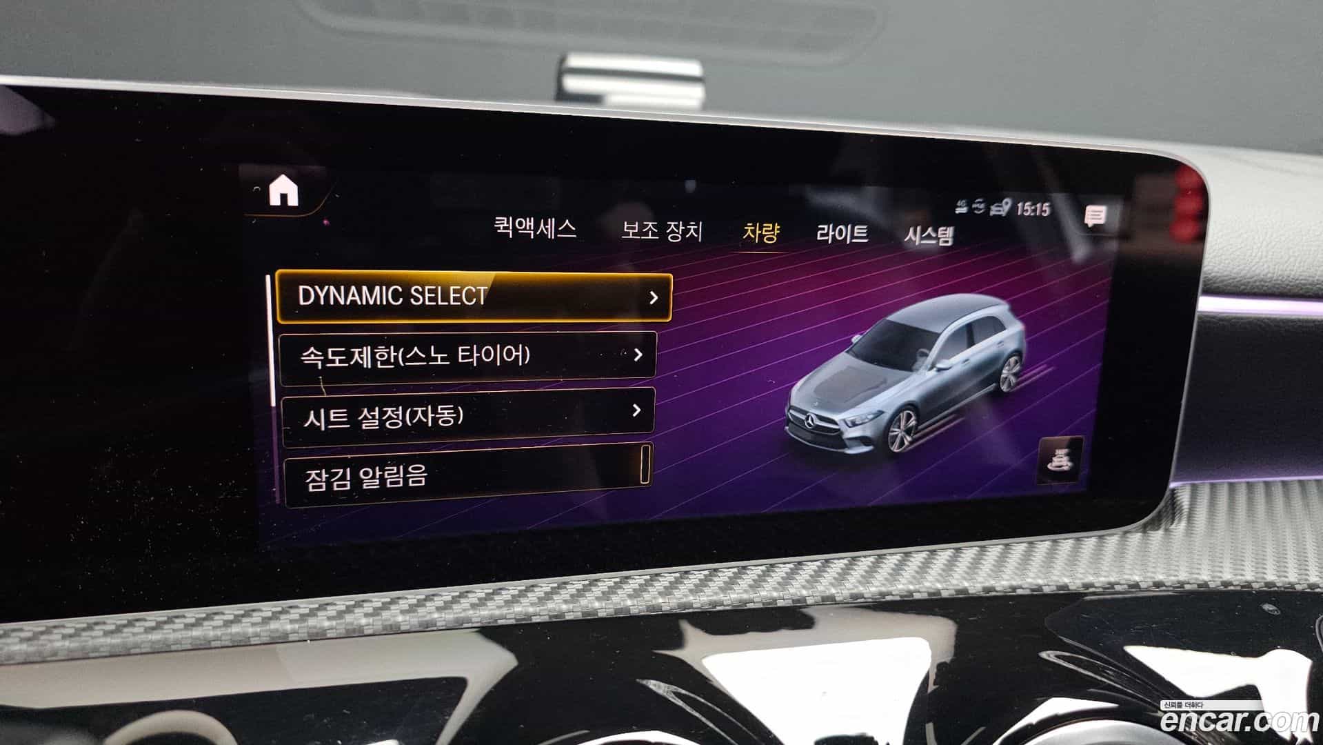 A-Class Mercedes-Benz 2019.11-OPTION-020