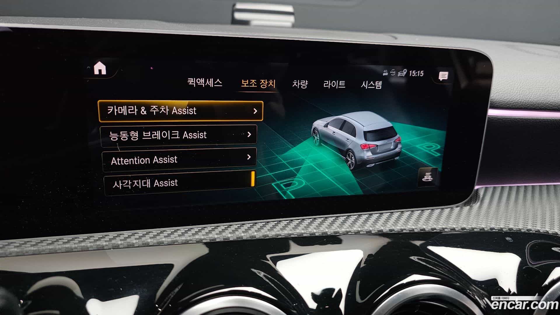 A-Class Mercedes-Benz 2019.11-OPTION-021