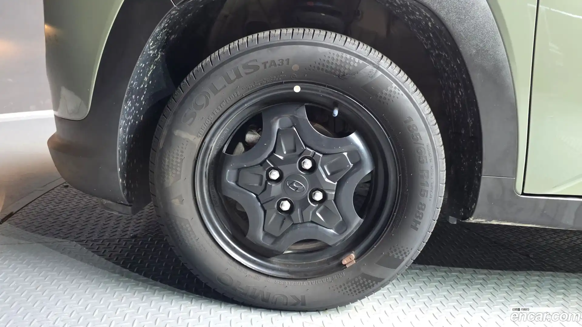 Casper Hyundai 2022.5-OUTER-005