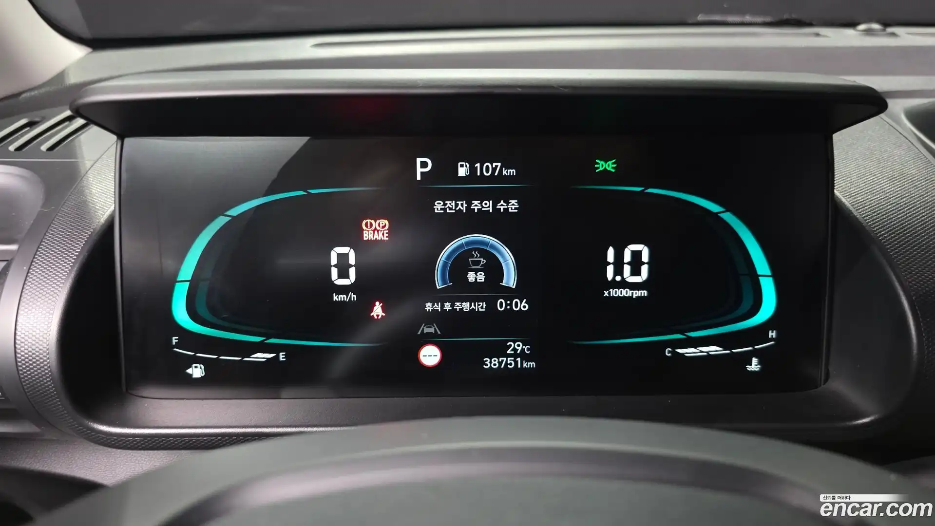 Casper Hyundai 2022.5-INNER-008