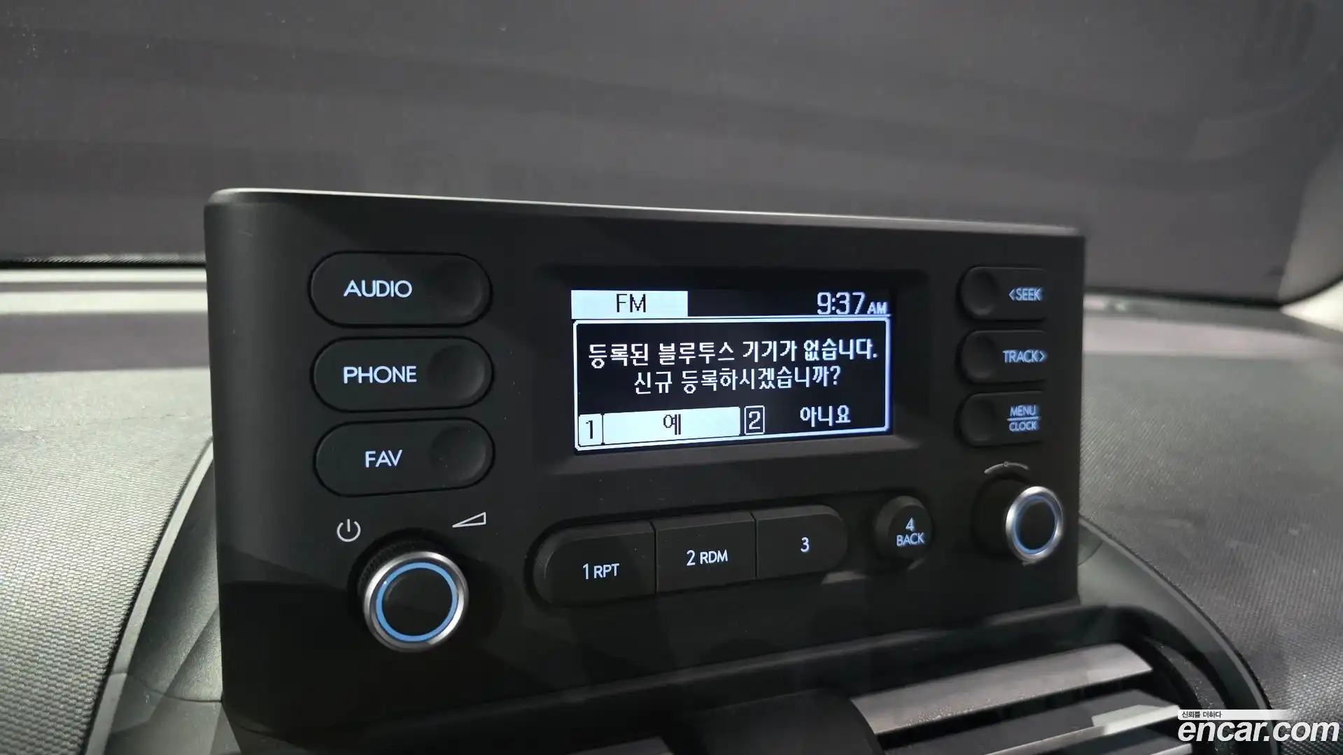 Casper Hyundai 2022.5-OPTION-018