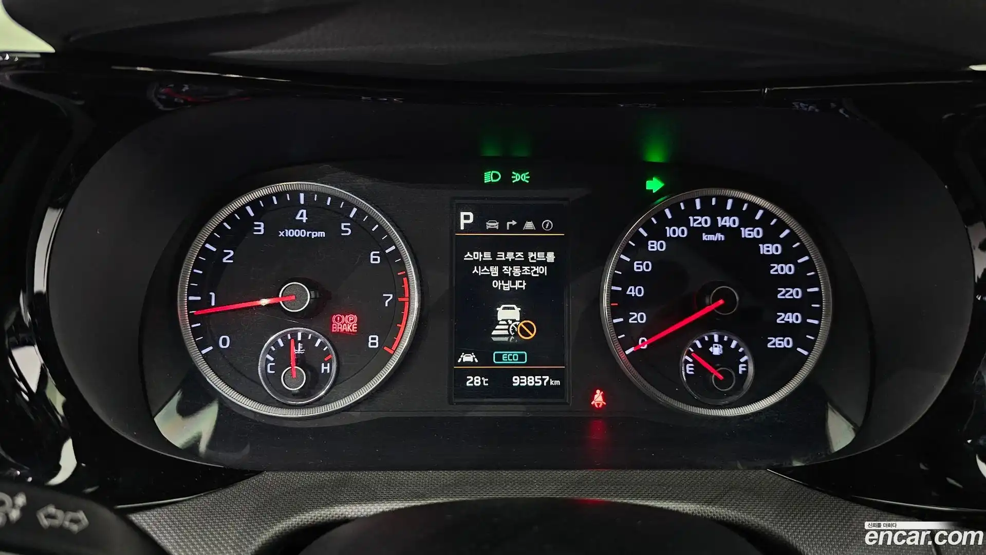 K5 Kia 2021.6-INNER-008