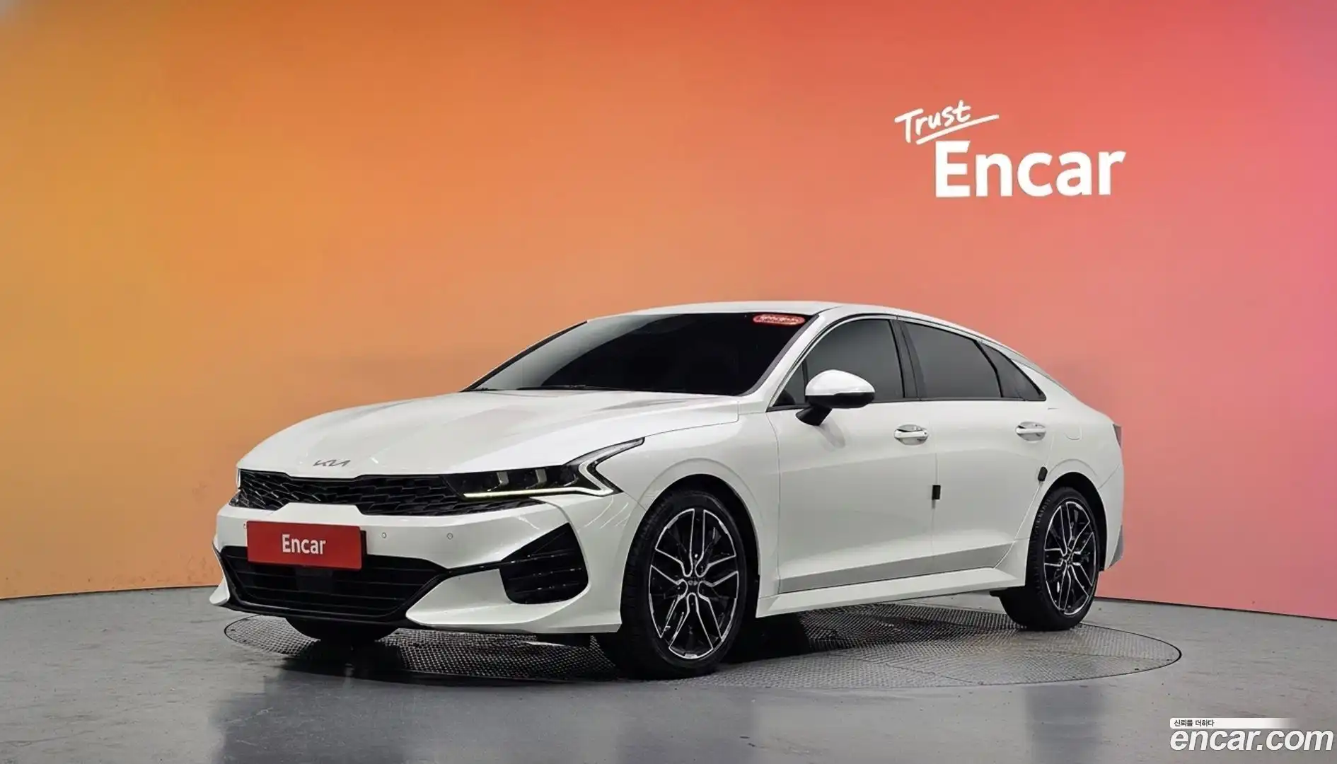 K5 Kia 2021.6-DIAG2-001