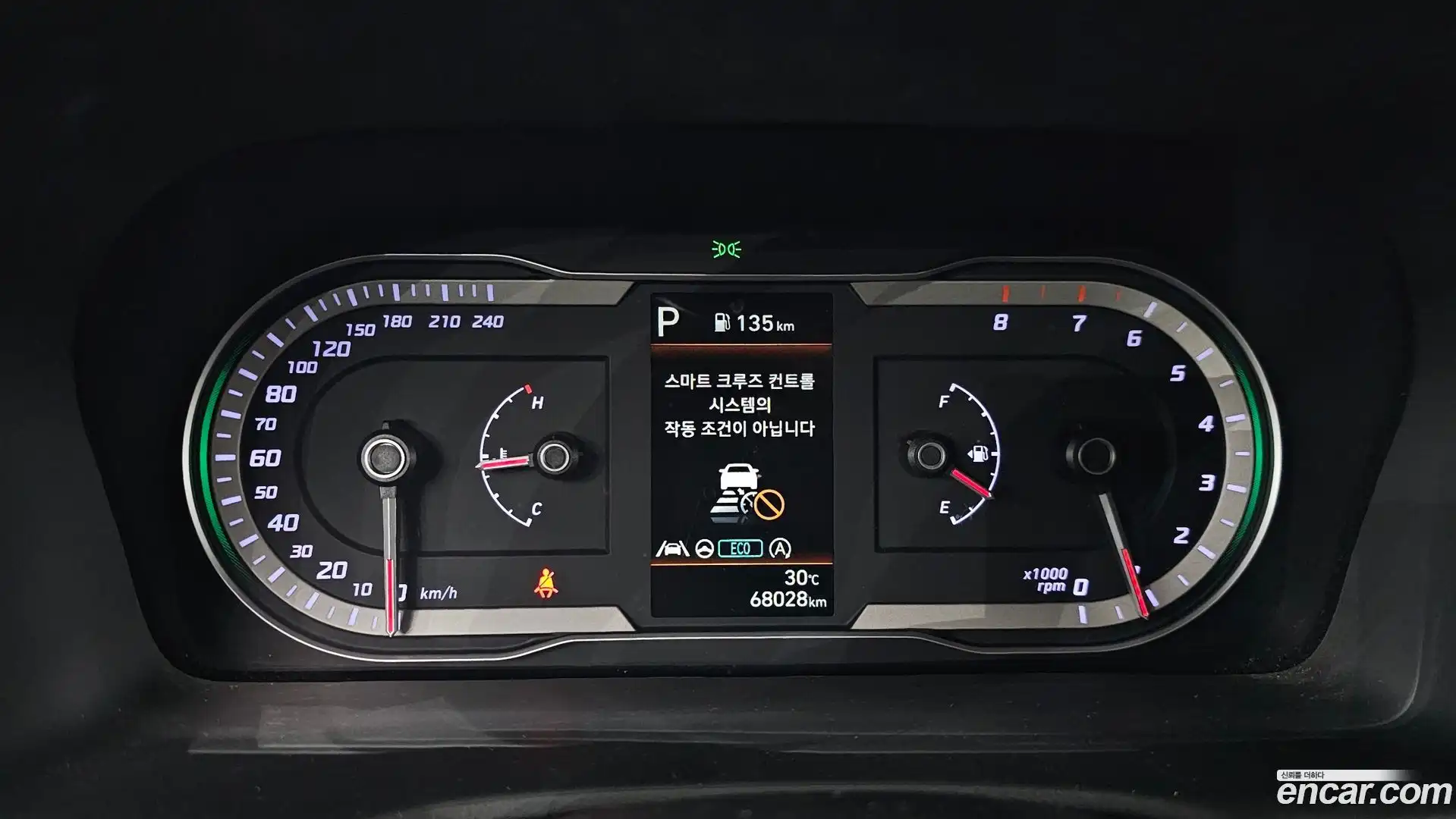 Tucson Hyundai 2022.7-INNER-008