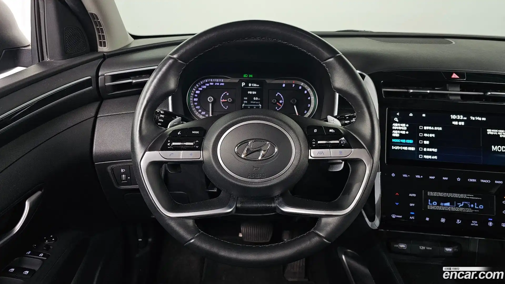 Tucson Hyundai 2022.7-OPTION-017