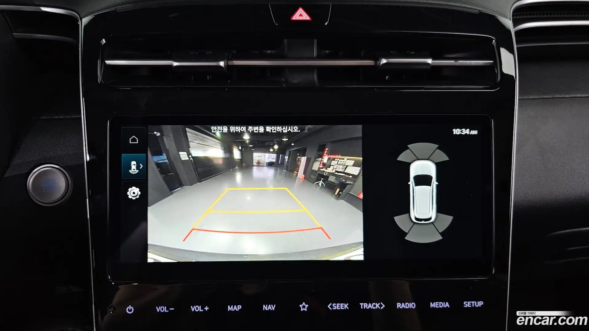Tucson Hyundai 2022.7-OPTION-019