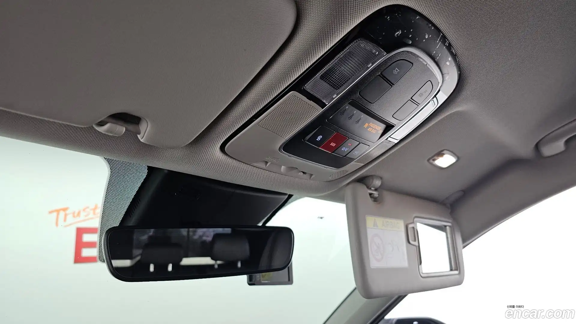 Tucson Hyundai 2022.7-OPTION-021