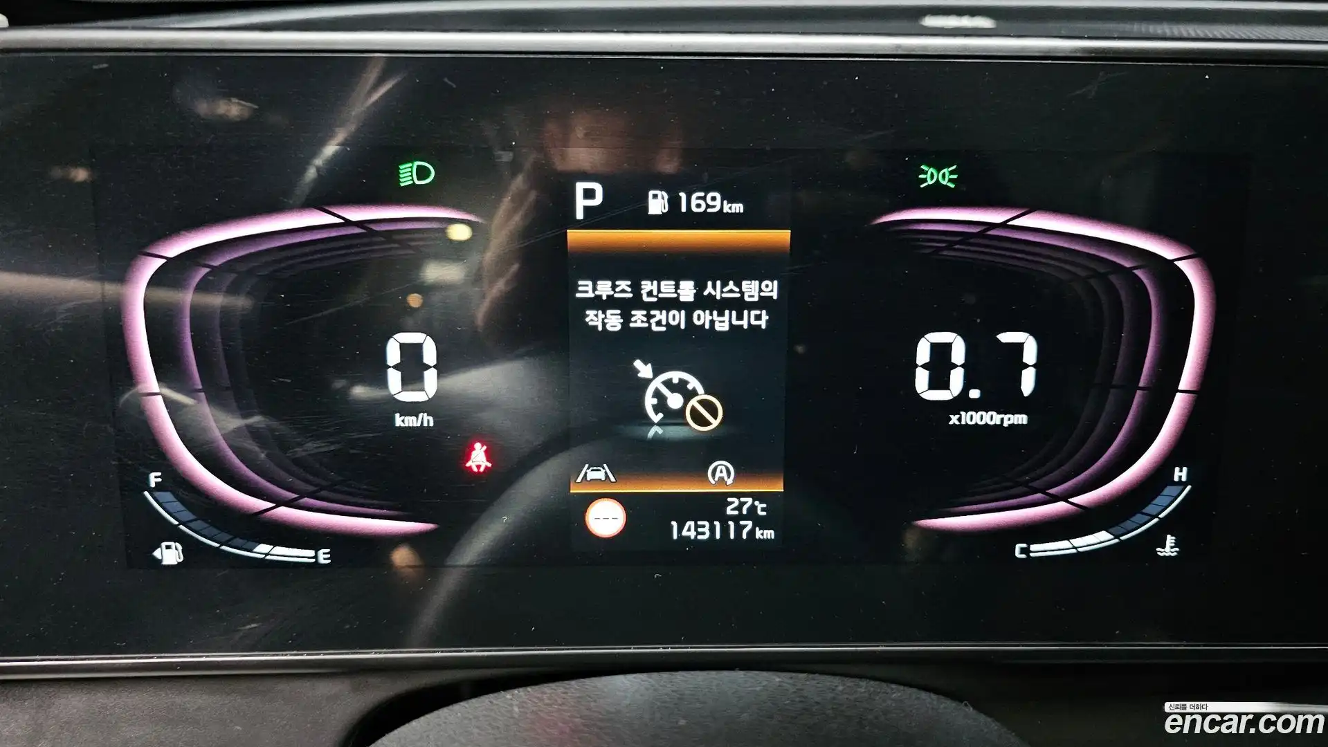 Sportage Kia 2021.7-INNER-008