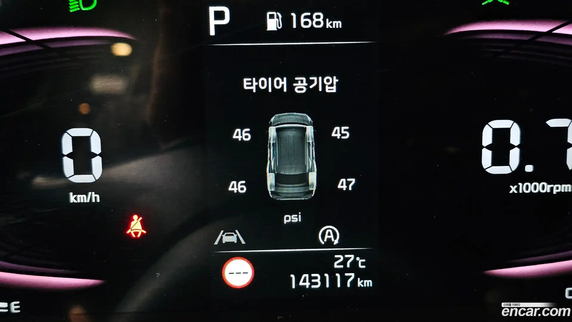 Sportage Kia 2021.7-OPTION-021