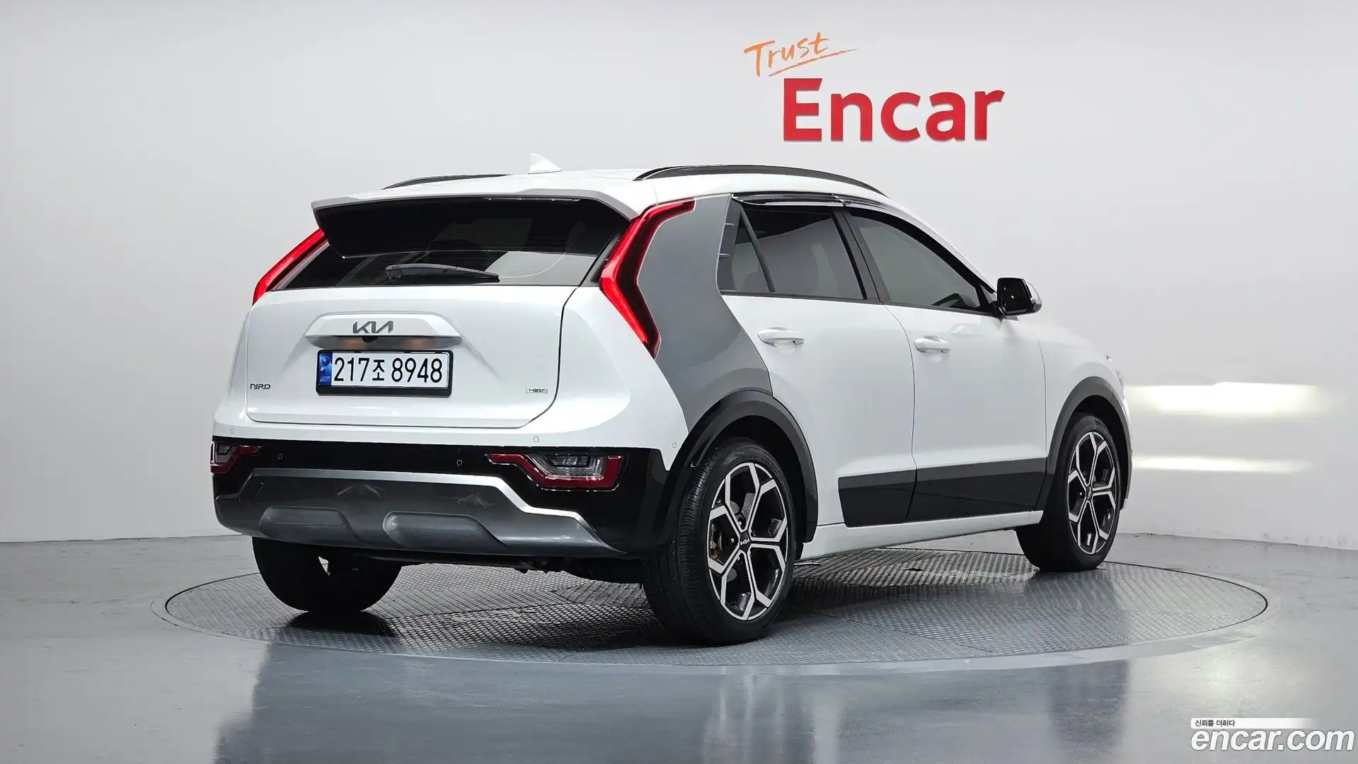 Niro Kia 2022.5-OUTER-002