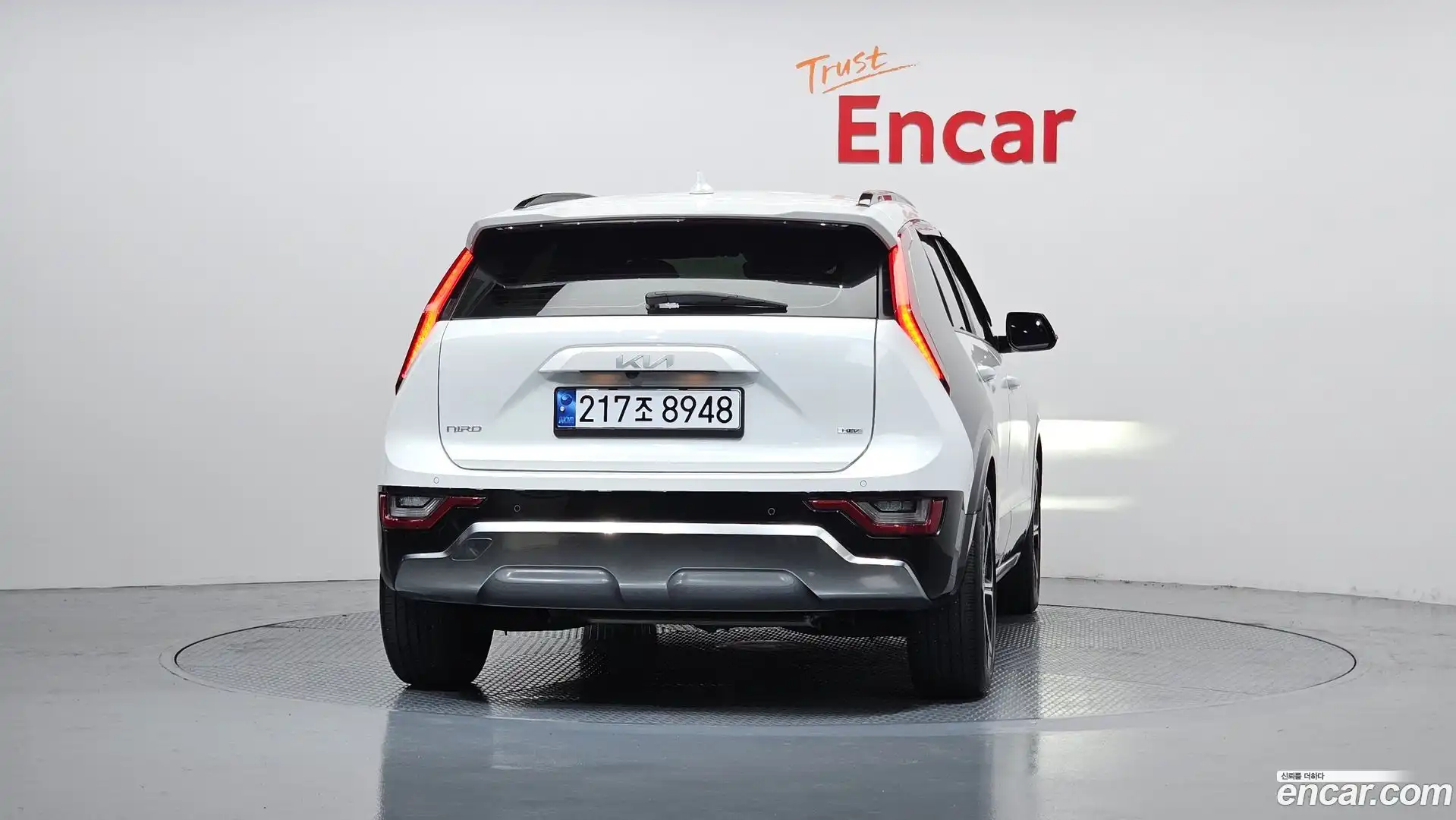 Niro Kia 2022.5-OUTER-004