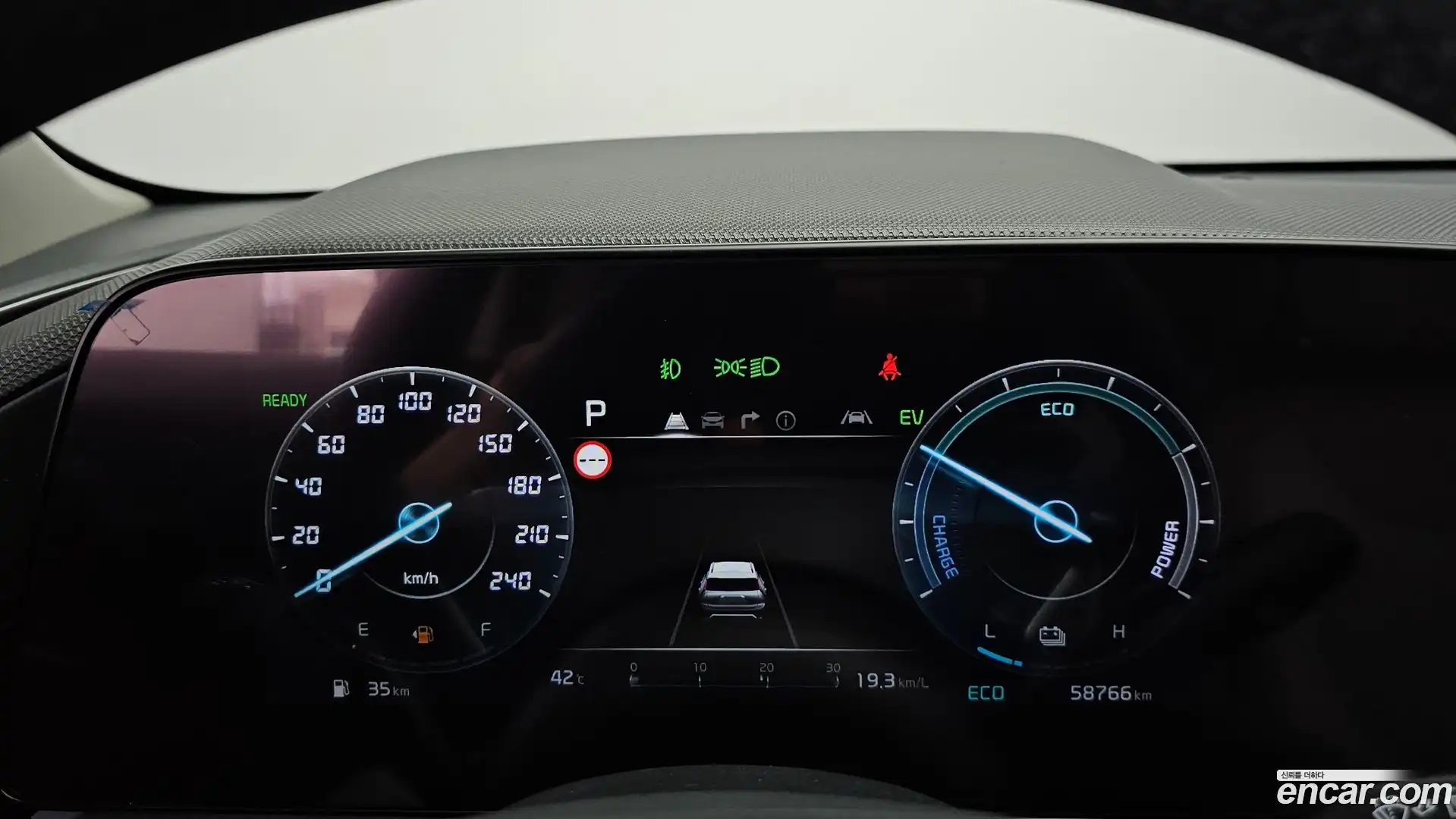 Niro Kia 2022.5-INNER-008