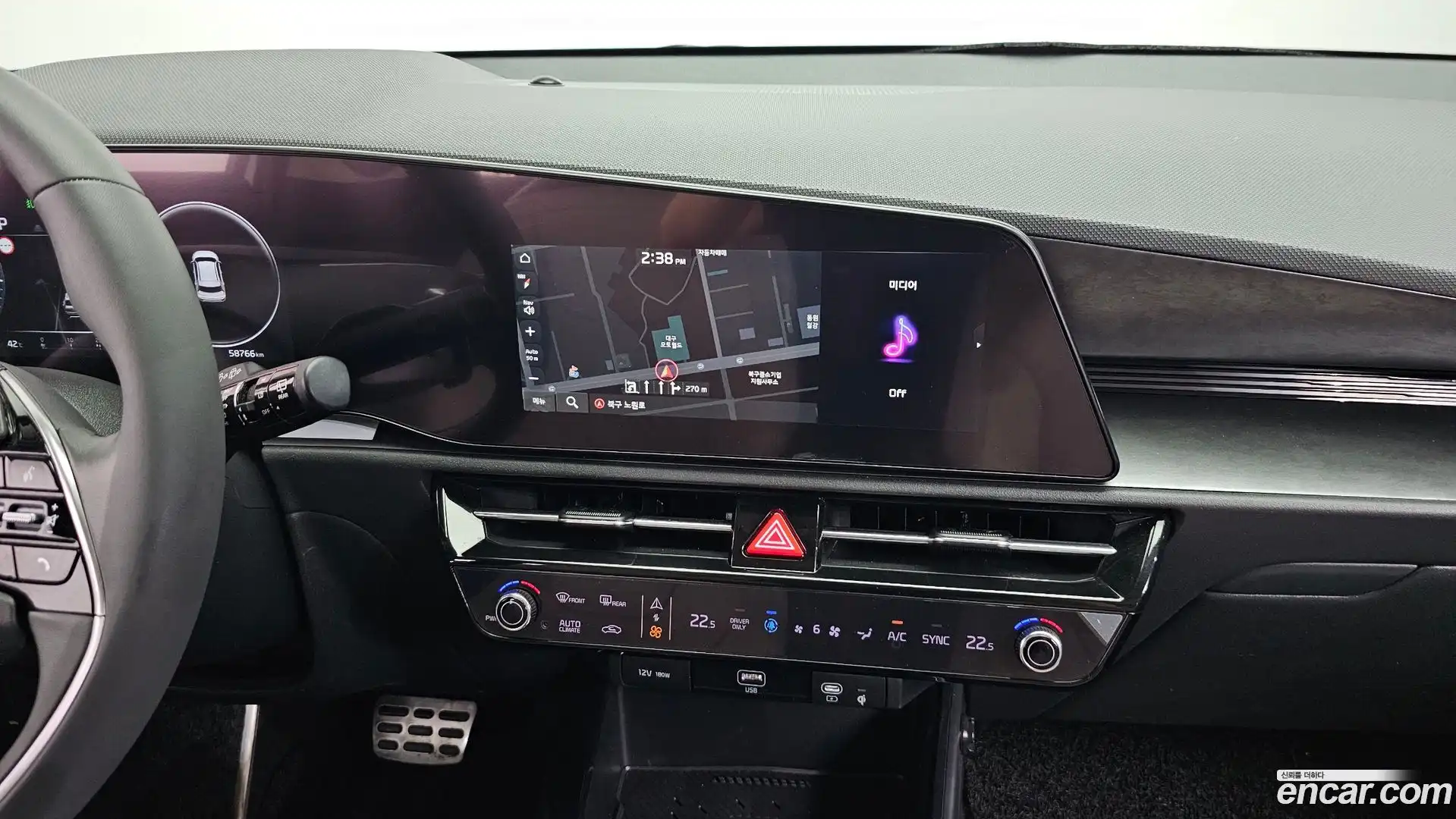 Niro Kia 2022.5-OPTION-017