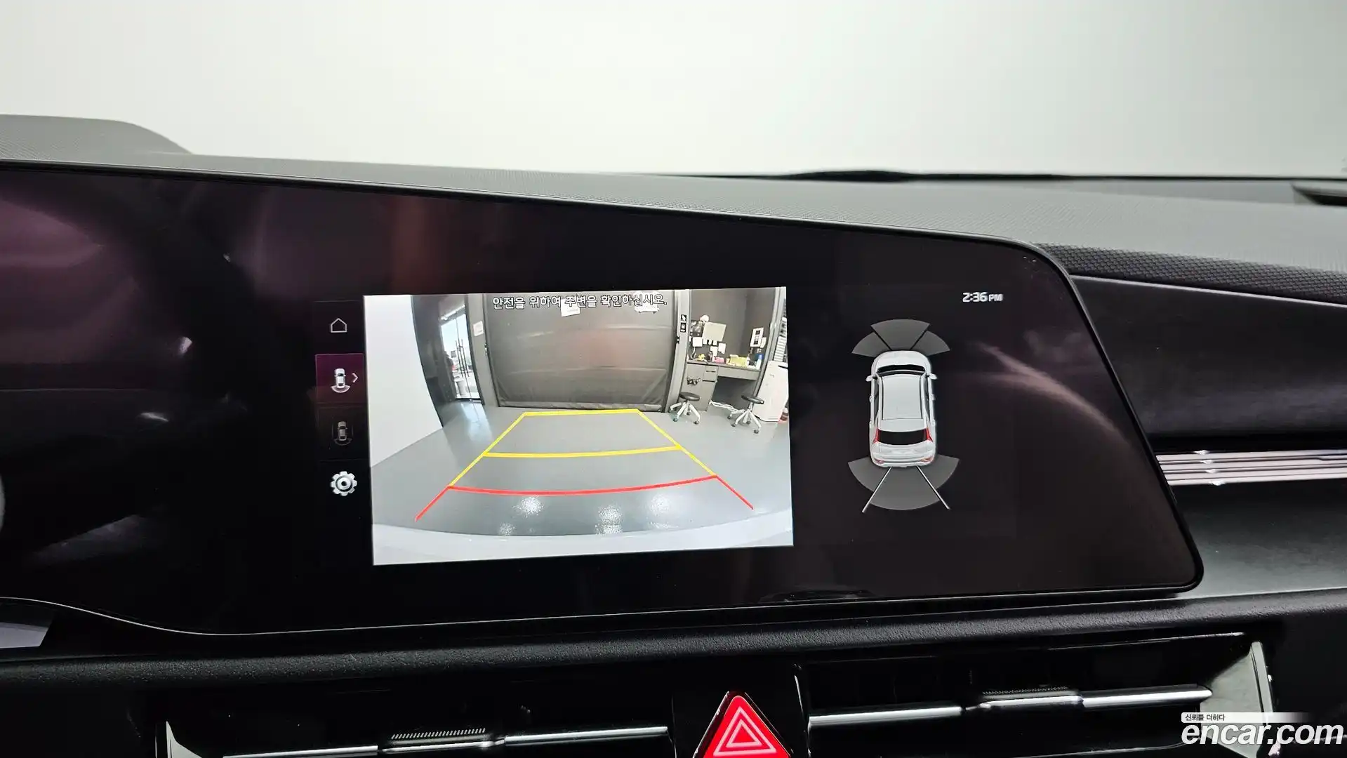 Niro Kia 2022.5-OPTION-018