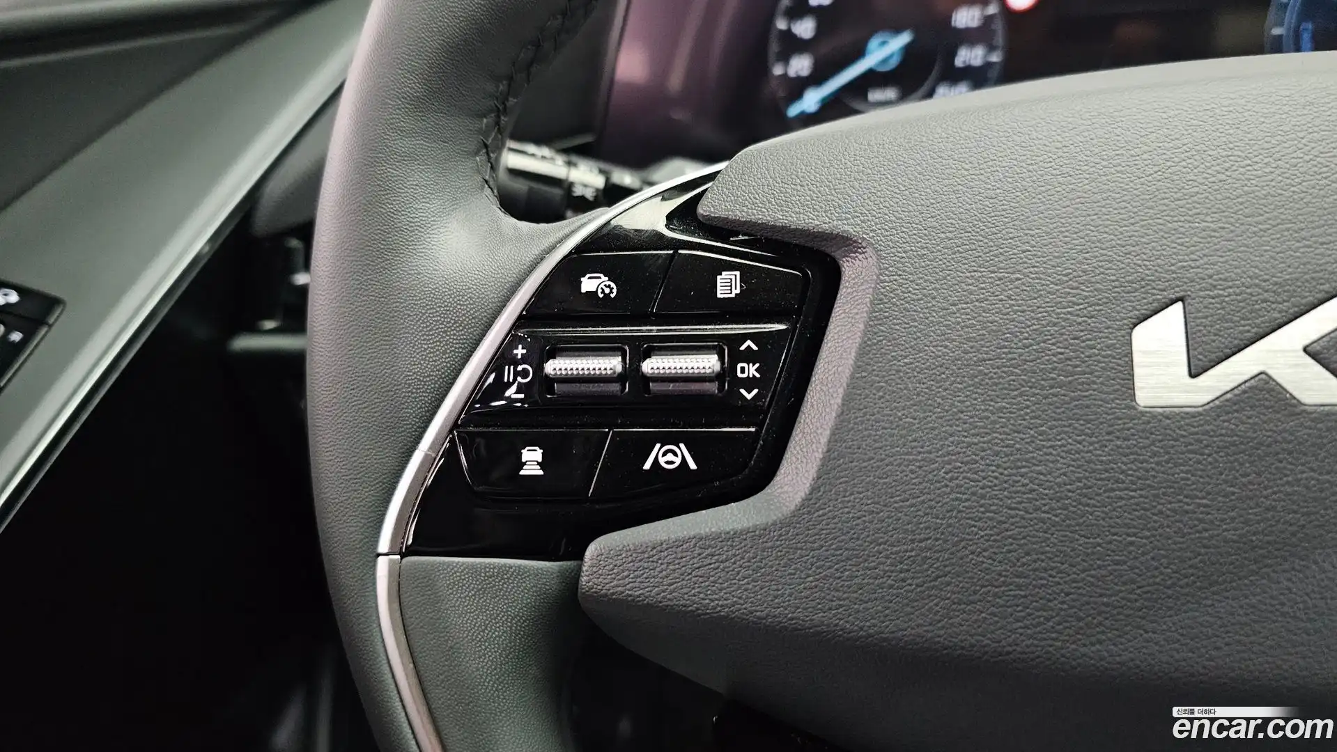 Niro Kia 2022.5-OPTION-020