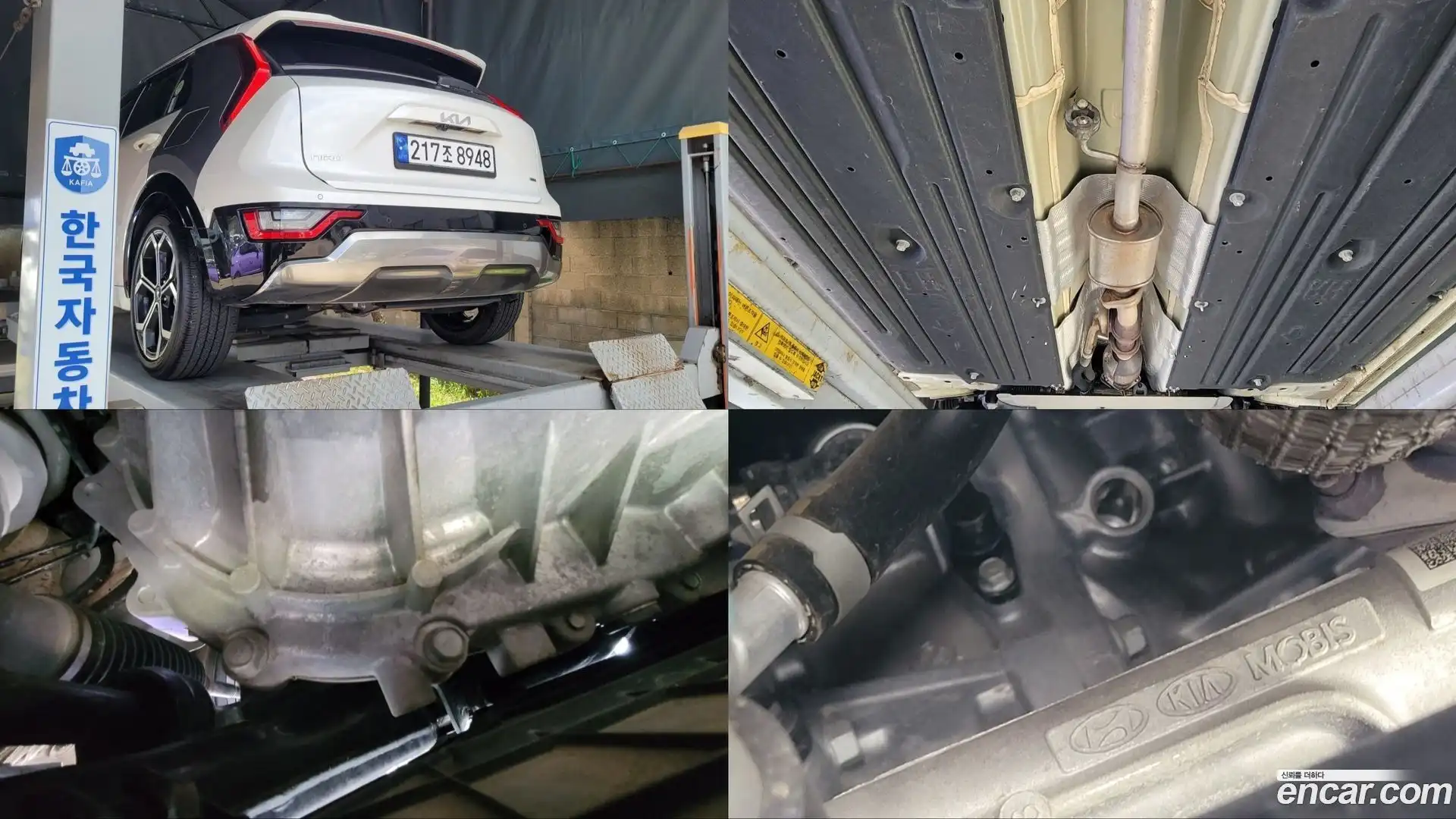 Niro Kia 2022.5-OPTION-024
