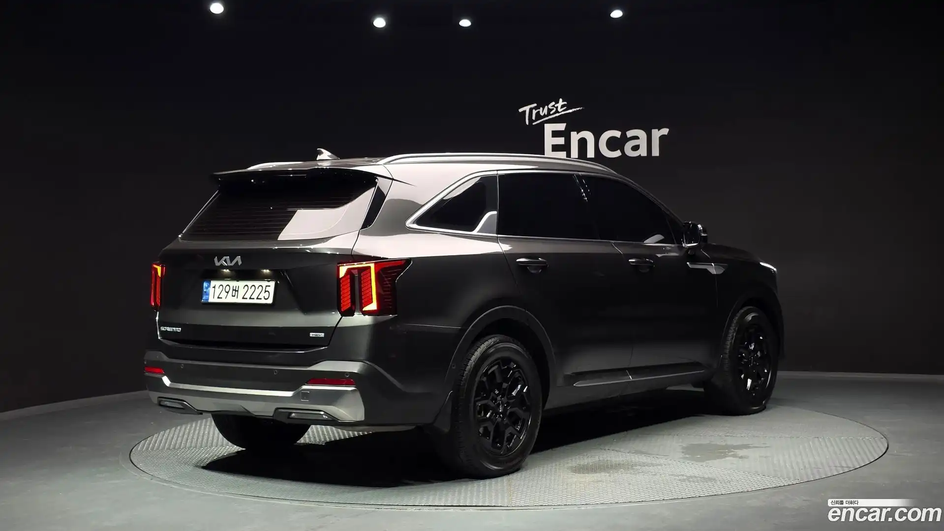 Sorento Kia 2023.9-OUTER-002