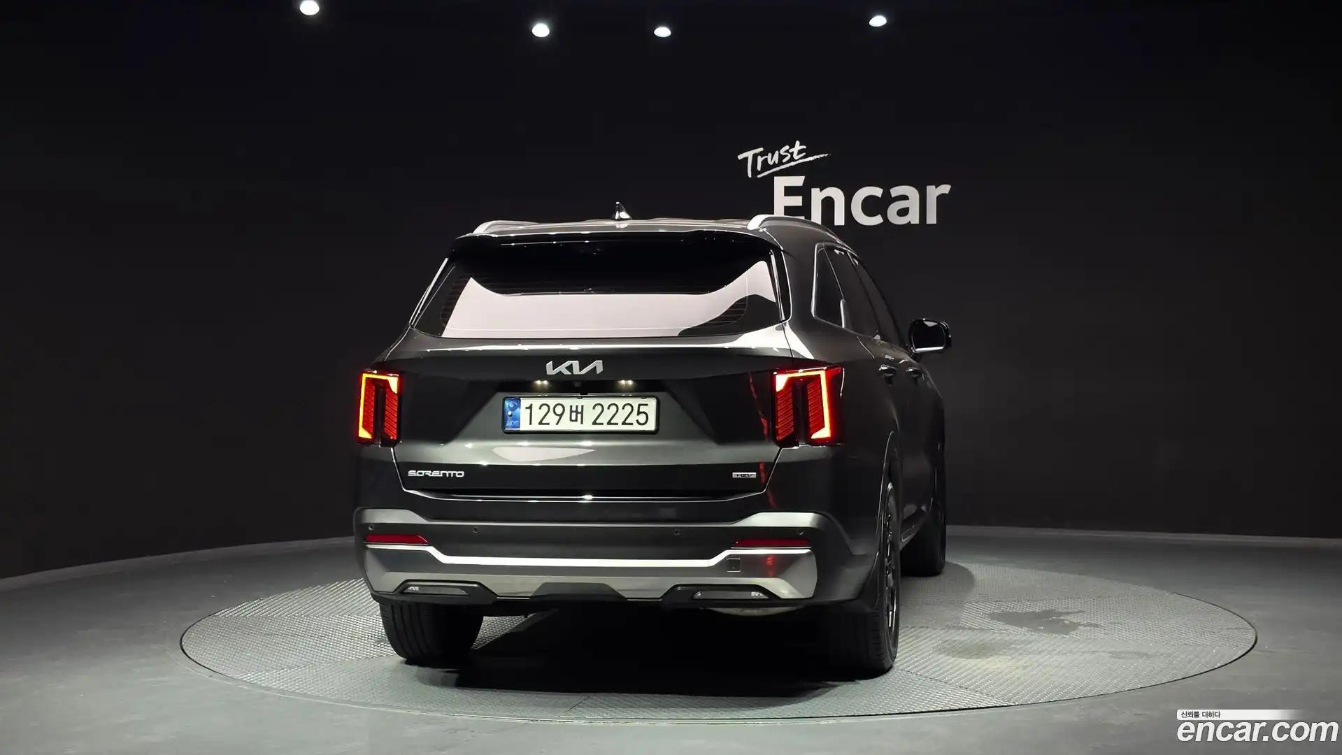 Sorento Kia 2023.9-OUTER-004