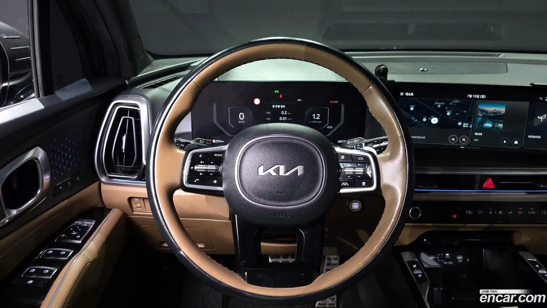 Sorento Kia 2023.9-OPTION-017