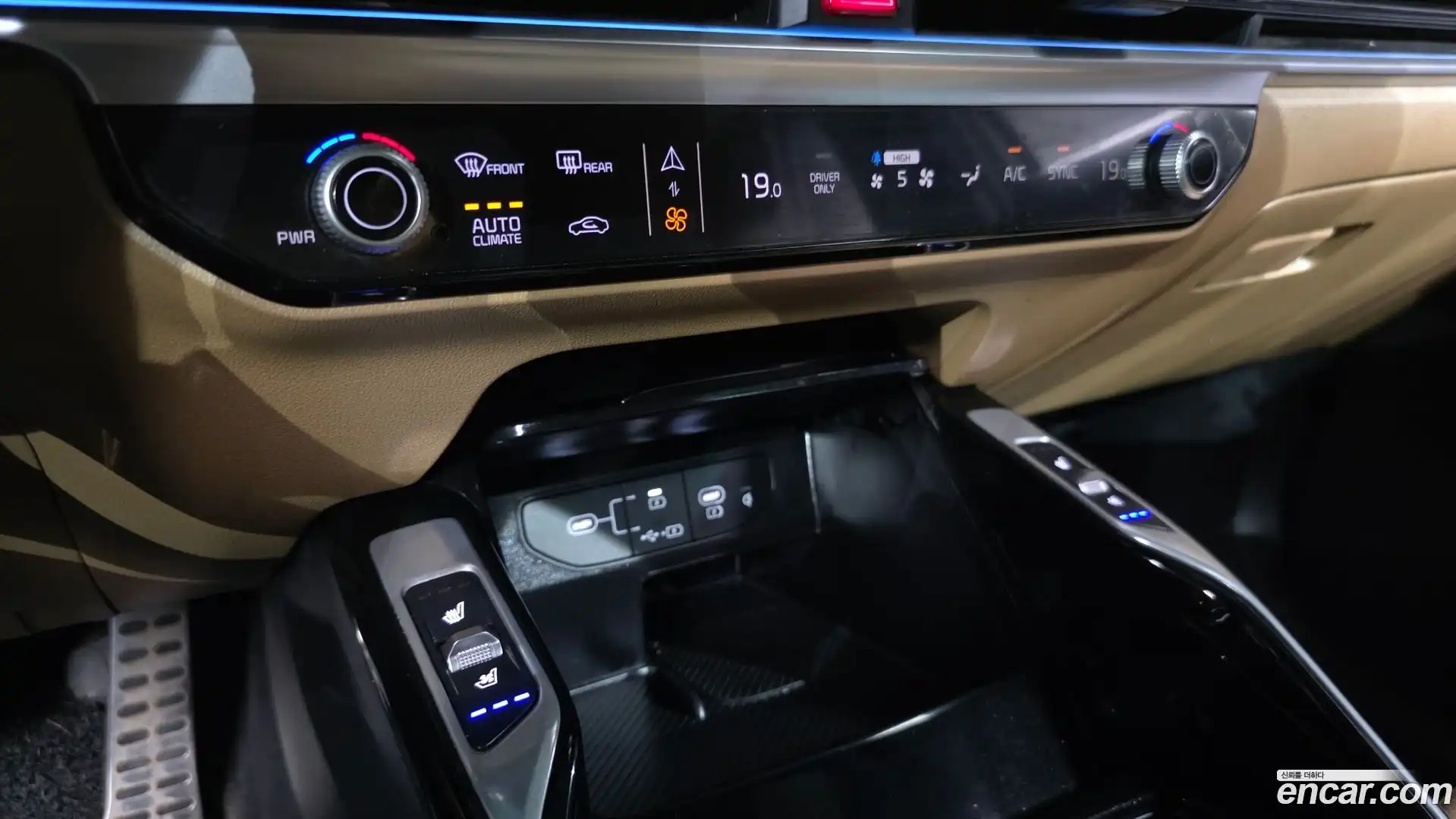 Sorento Kia 2023.9-OPTION-020