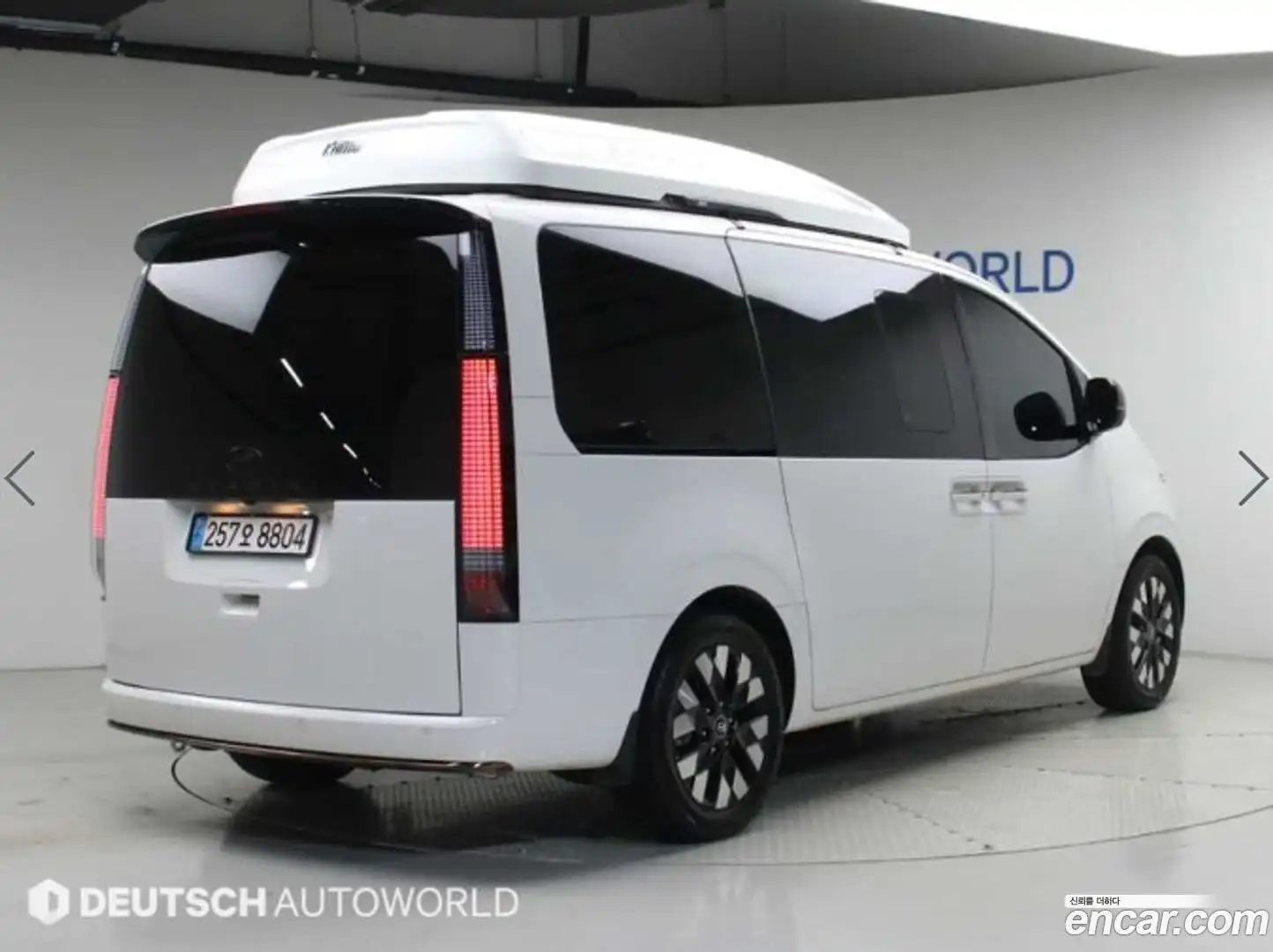 Staria Hyundai 2024.9-OUTER-002