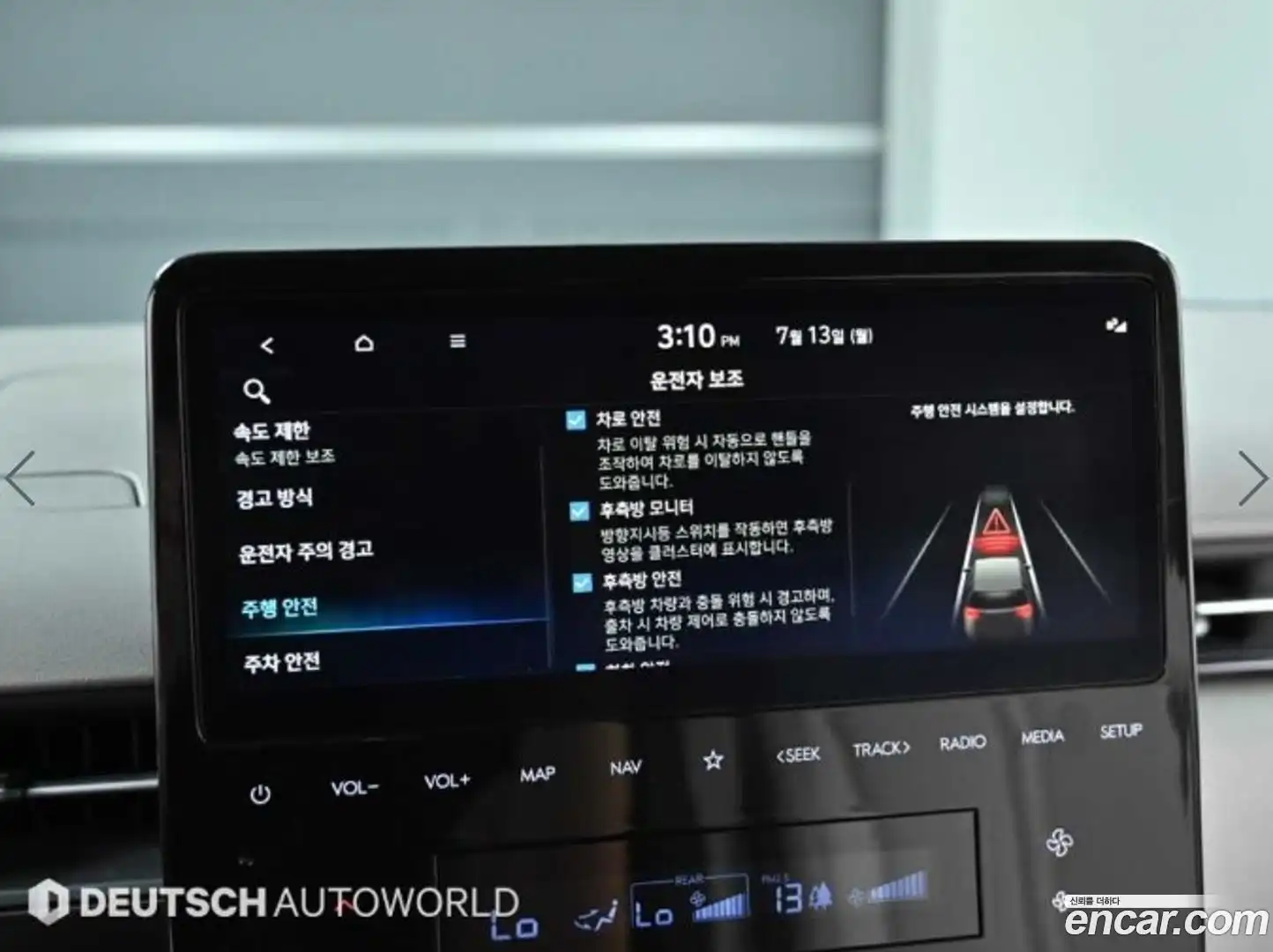 Staria Hyundai 2024.9-OPTION-021