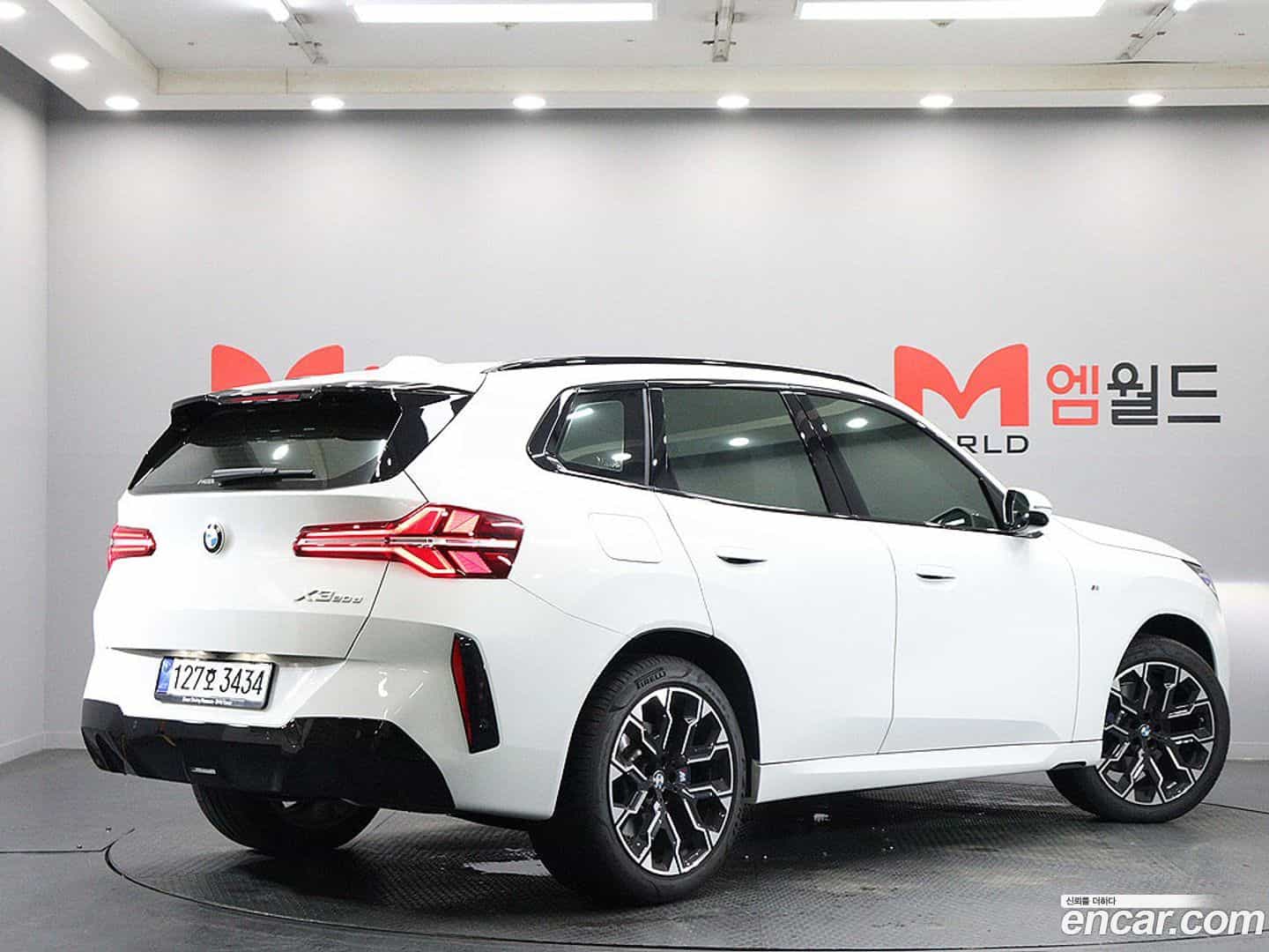 X3 BMW 2026.0-OUTER-003