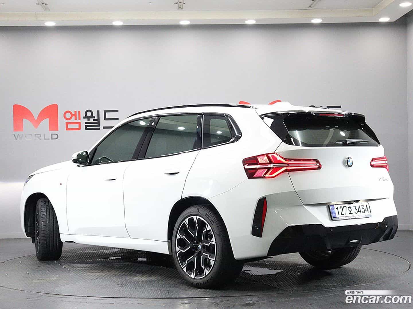 X3 BMW 2026.0-OUTER-004