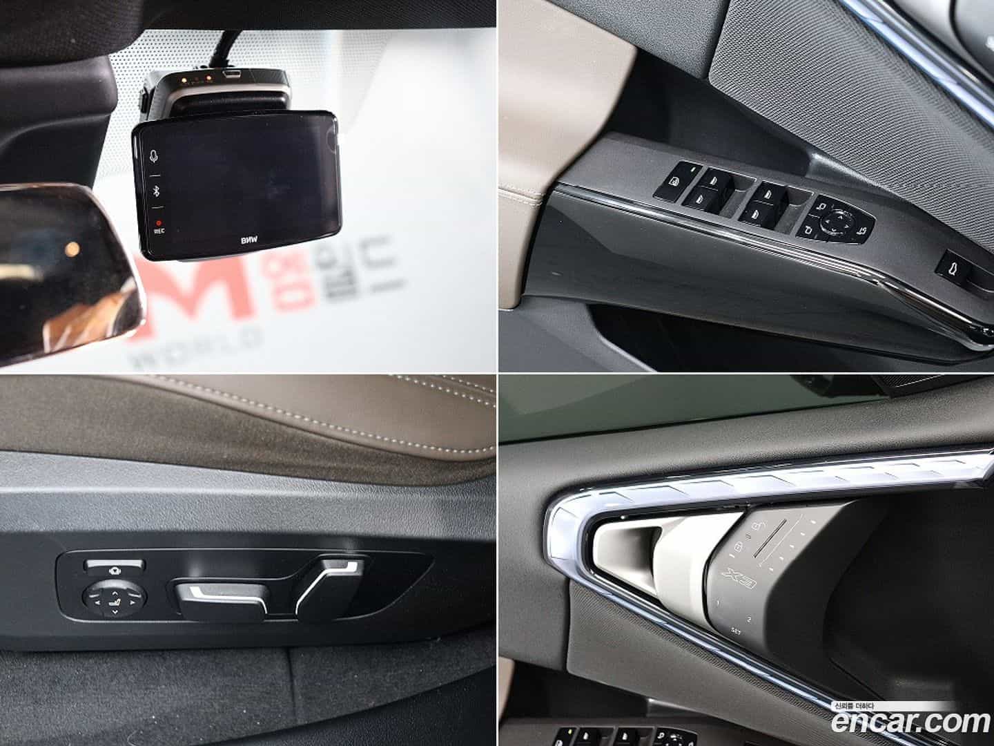 X3 BMW 2026.0-OPTION-022