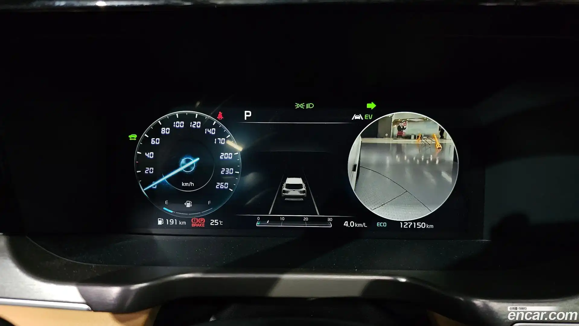 Sorento Kia 2021.0-INNER-008