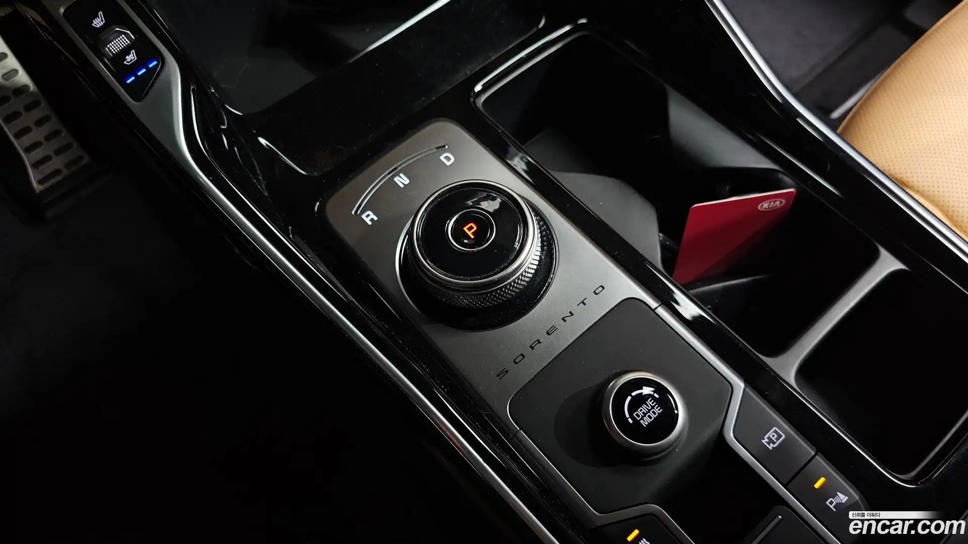 Sorento Kia 2021.0-INNER-009