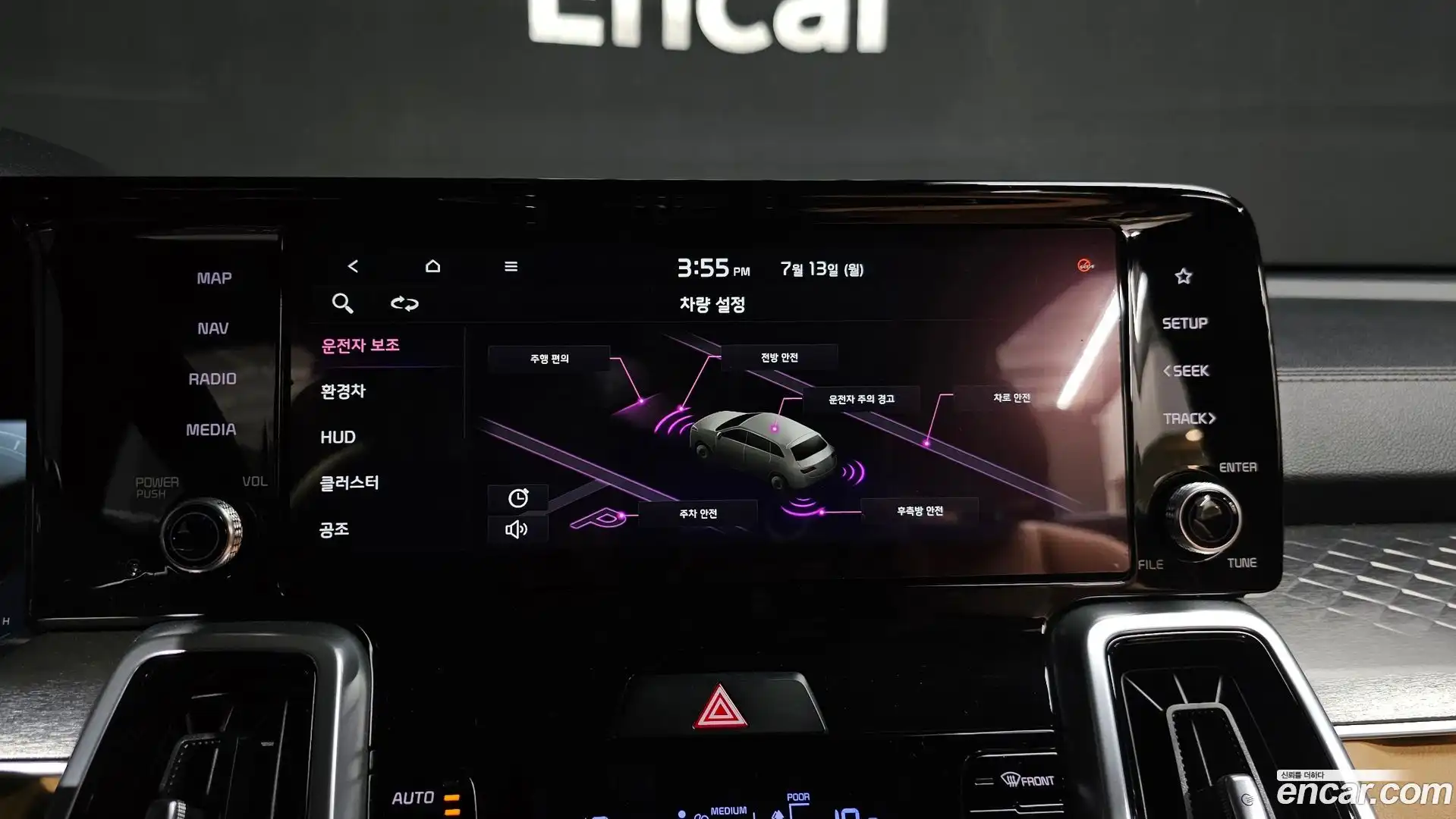 Sorento Kia 2021.0-OPTION-020