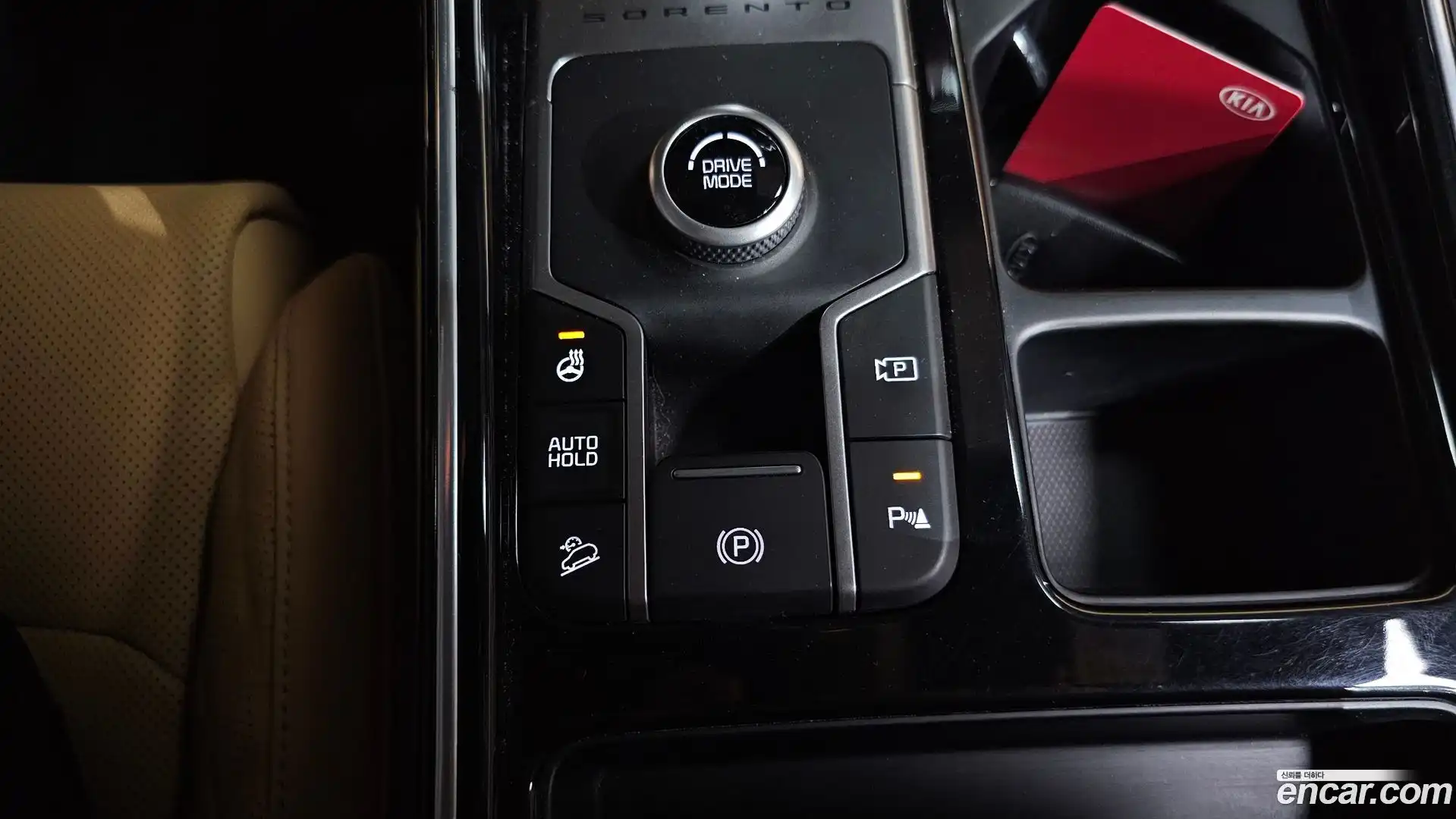 Sorento Kia 2021.0-OPTION-045