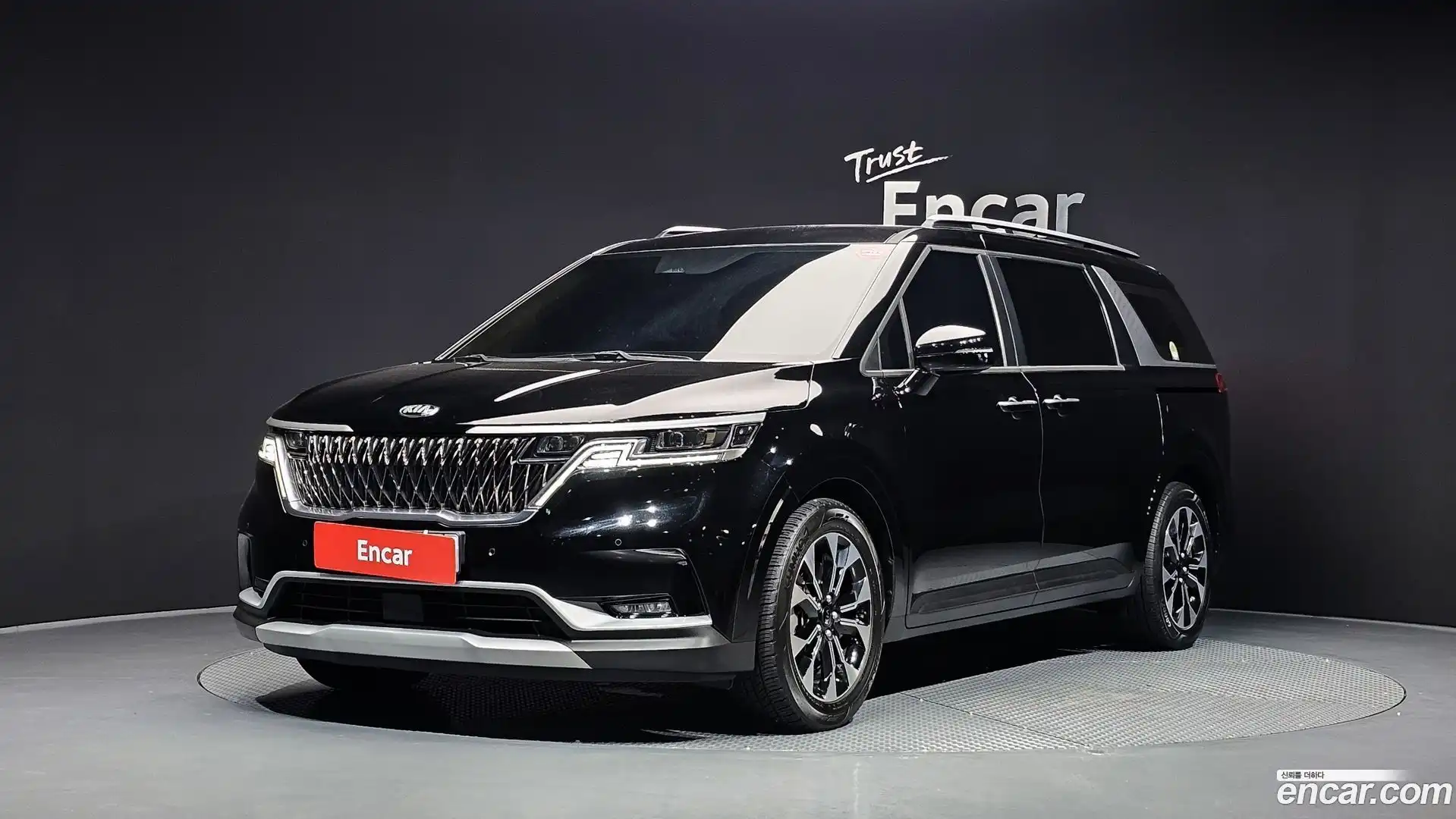Canival Kia 2021.6-OUTER-001