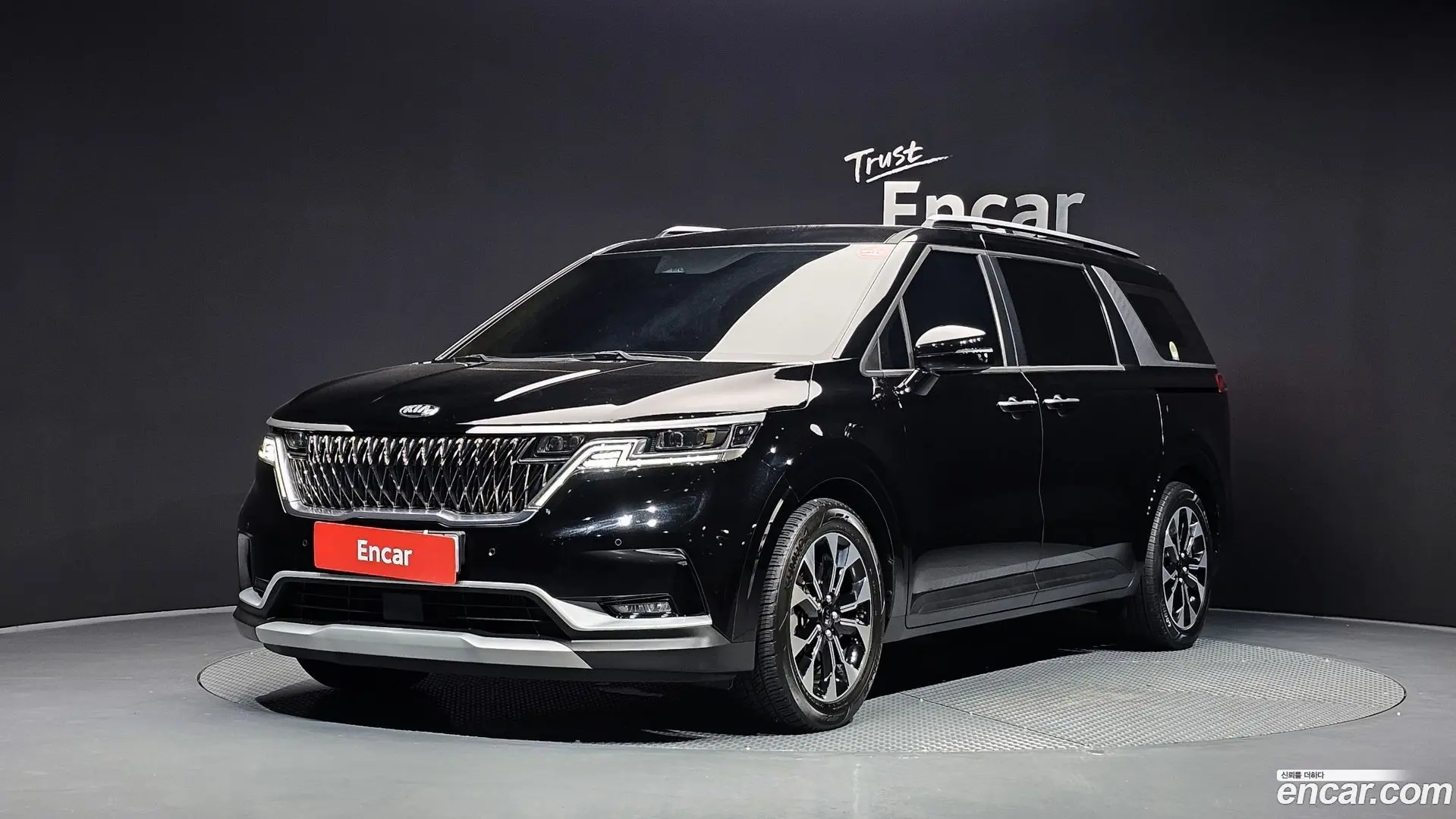 Main__Slider__Photo:Canival Kia 2021.6-0