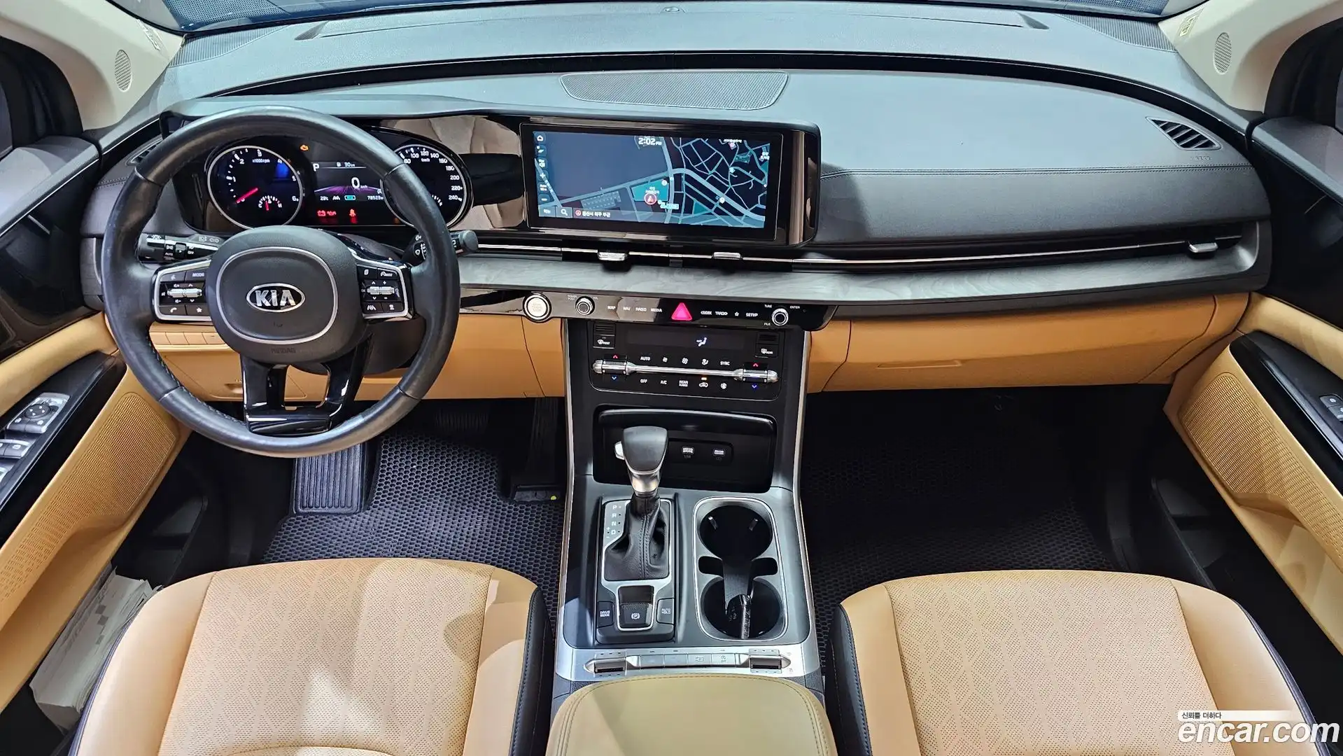 Canival Kia 2021.6-INNER-007