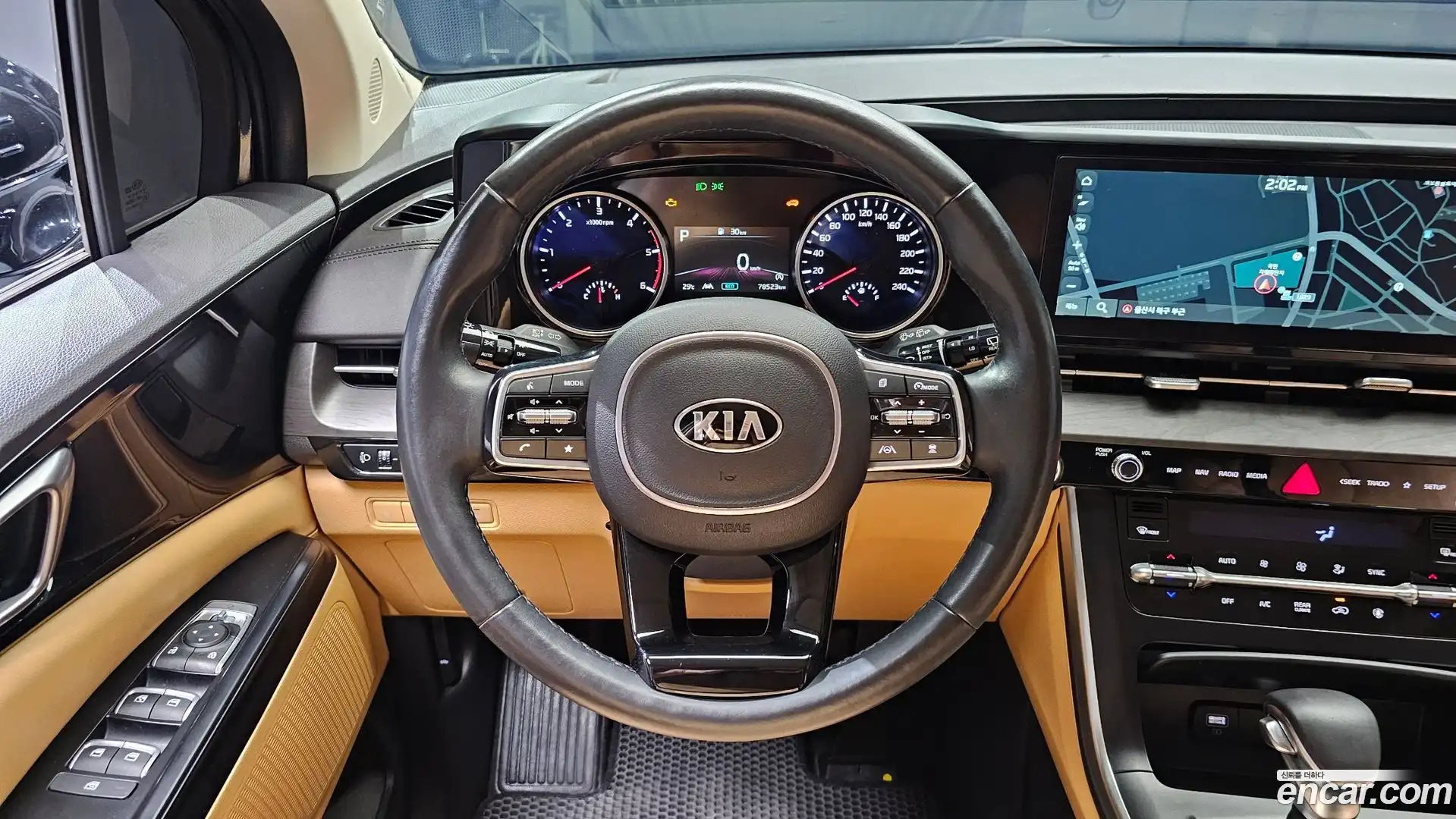 Canival Kia 2021.6-OPTION-017