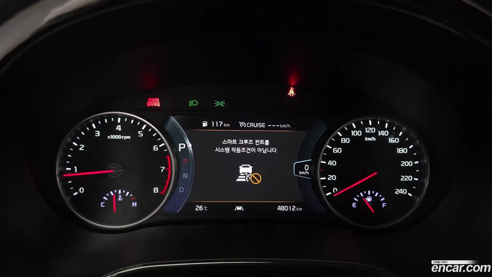 Seltos Kia 2022.6-INNER-008