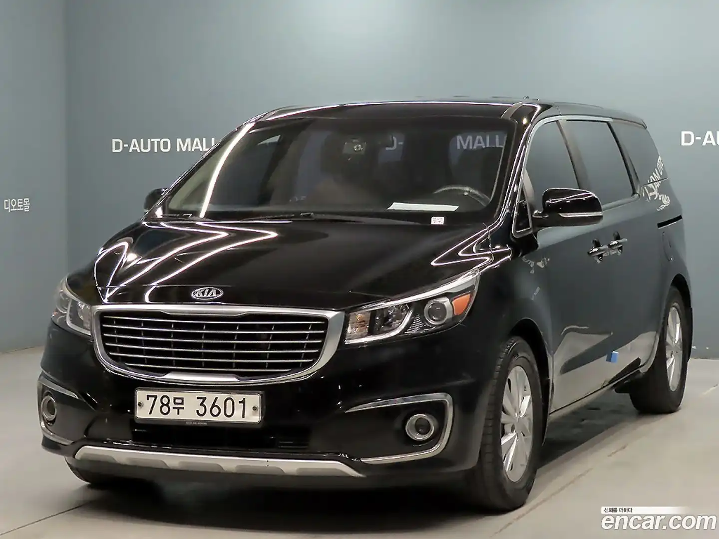 Canival Kia 2017.0-OUTER-001